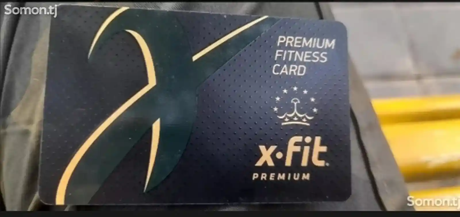 Карта XFIT