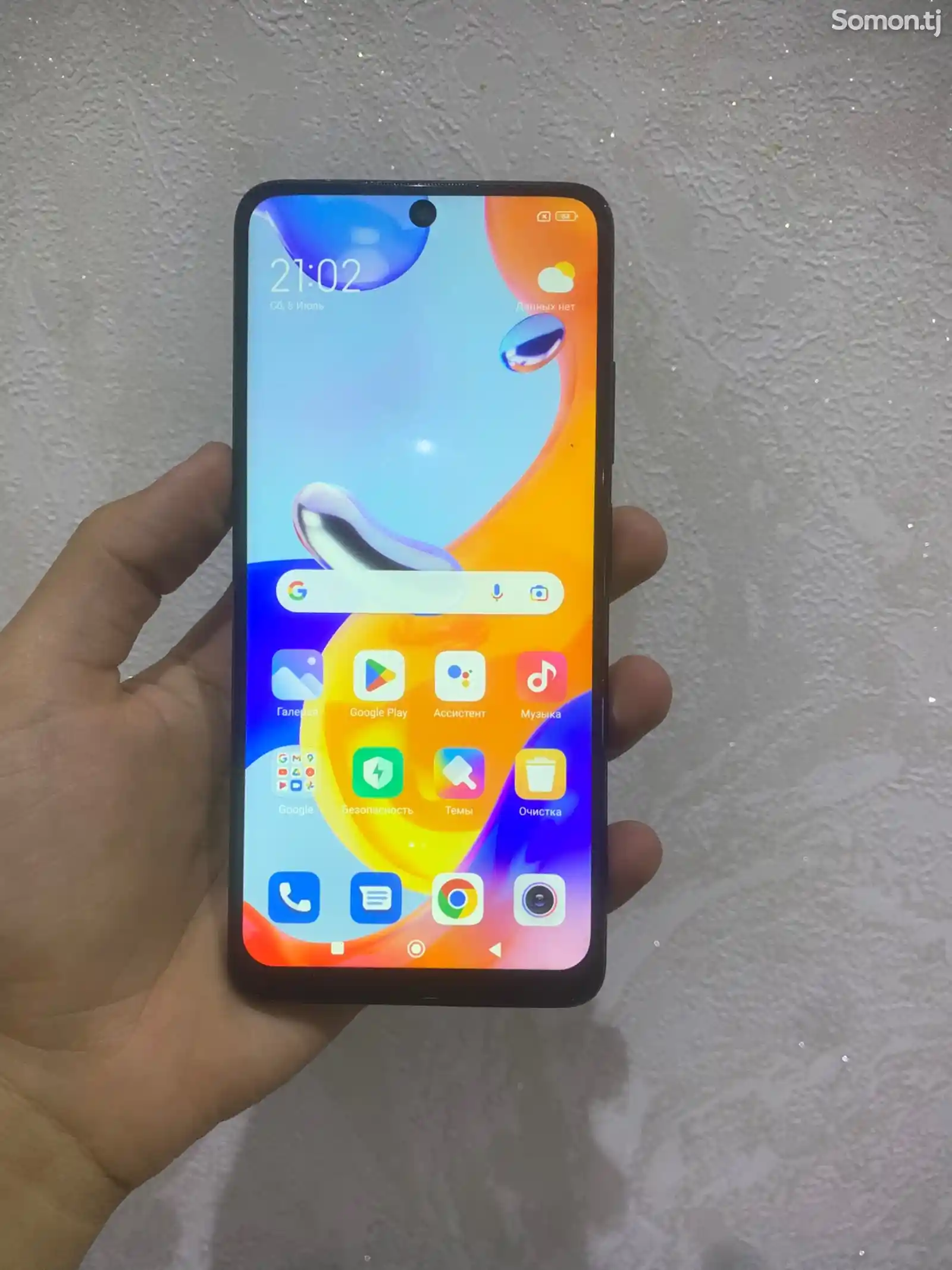 Xiaomi Redmi note 11 pro-2