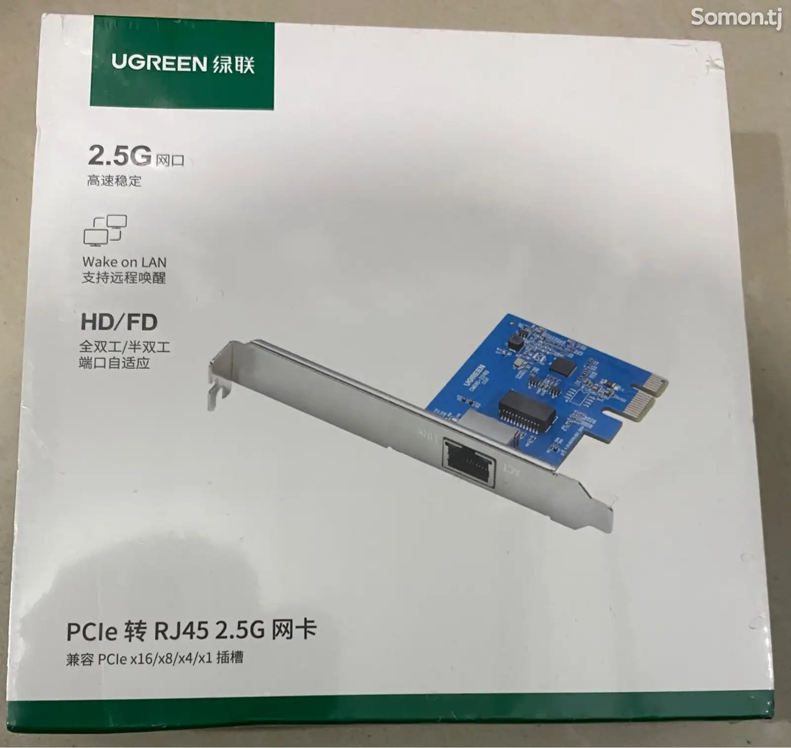 Адаптер Ugreen pcie ethernet 1000 мбит/с-1