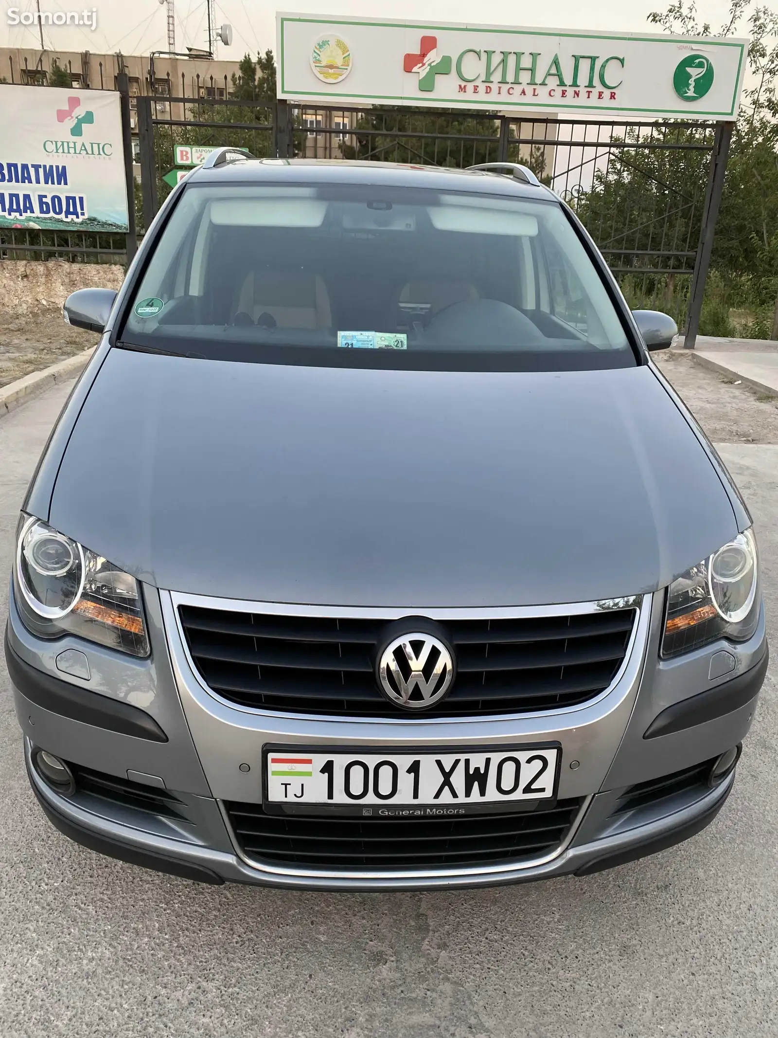 Volkswagen Touran, 2007-1