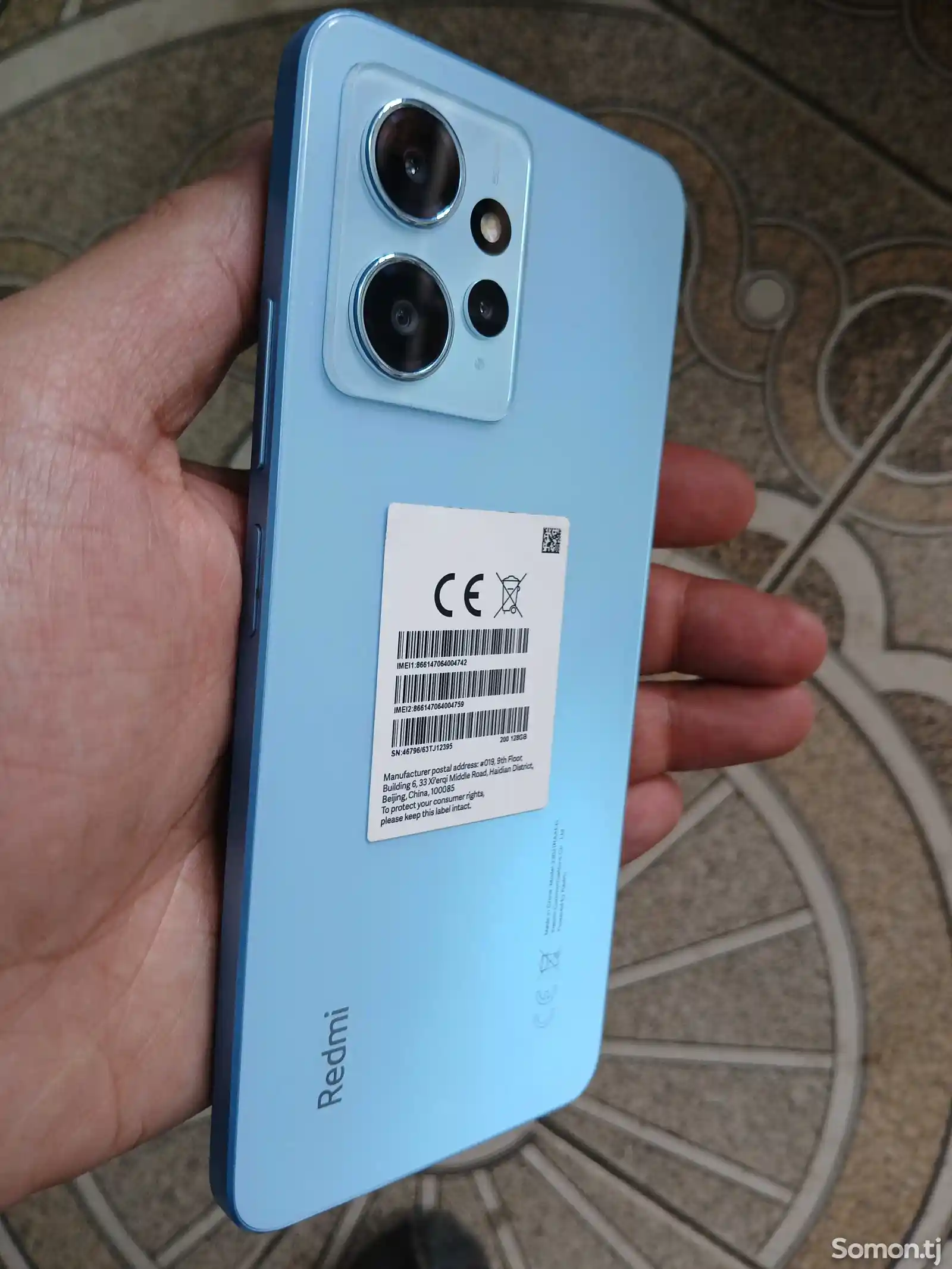 Xiaomi Redmi not12-1