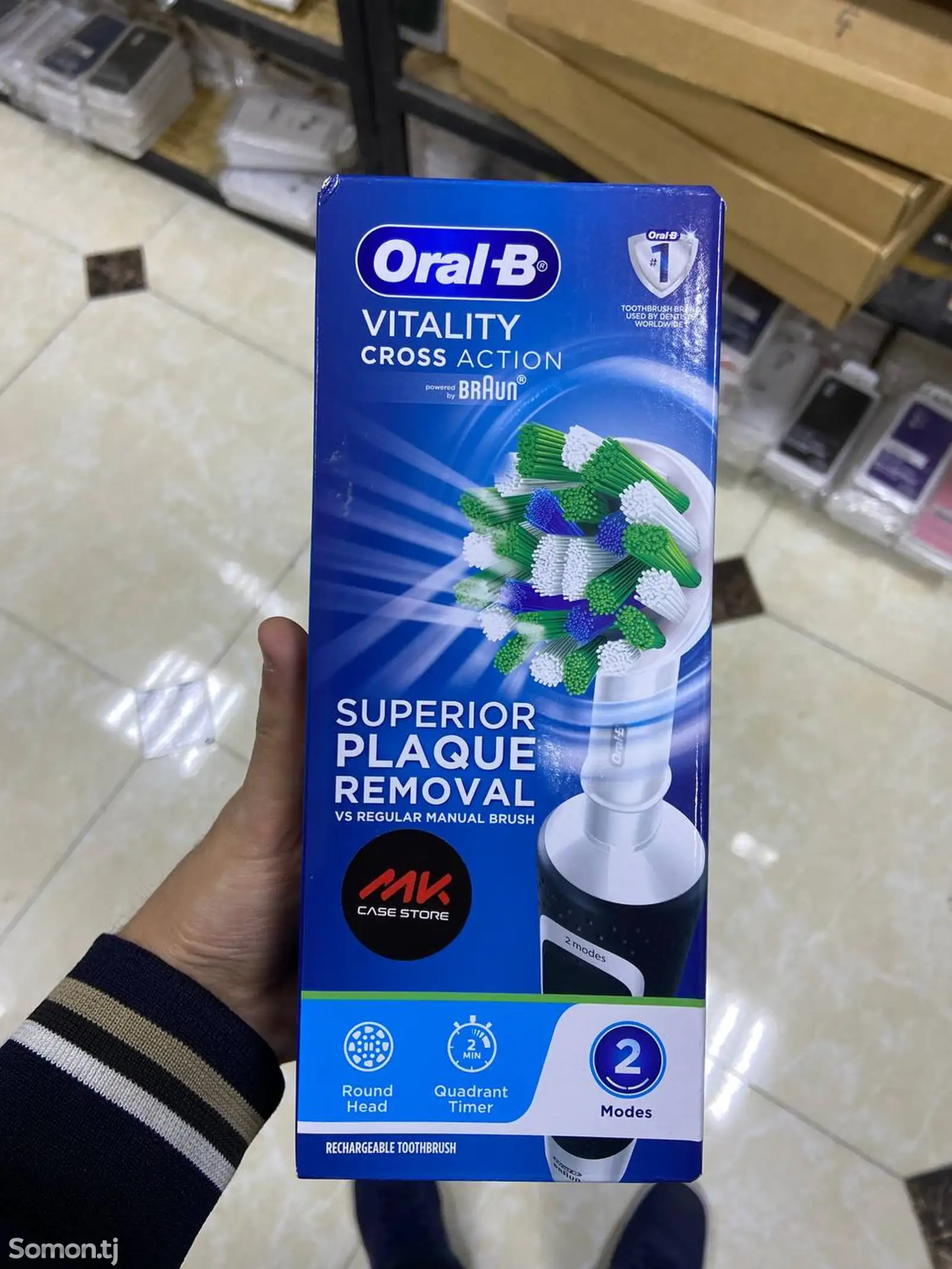 Зубная щетка Oral-B Vitality Cross Action-1