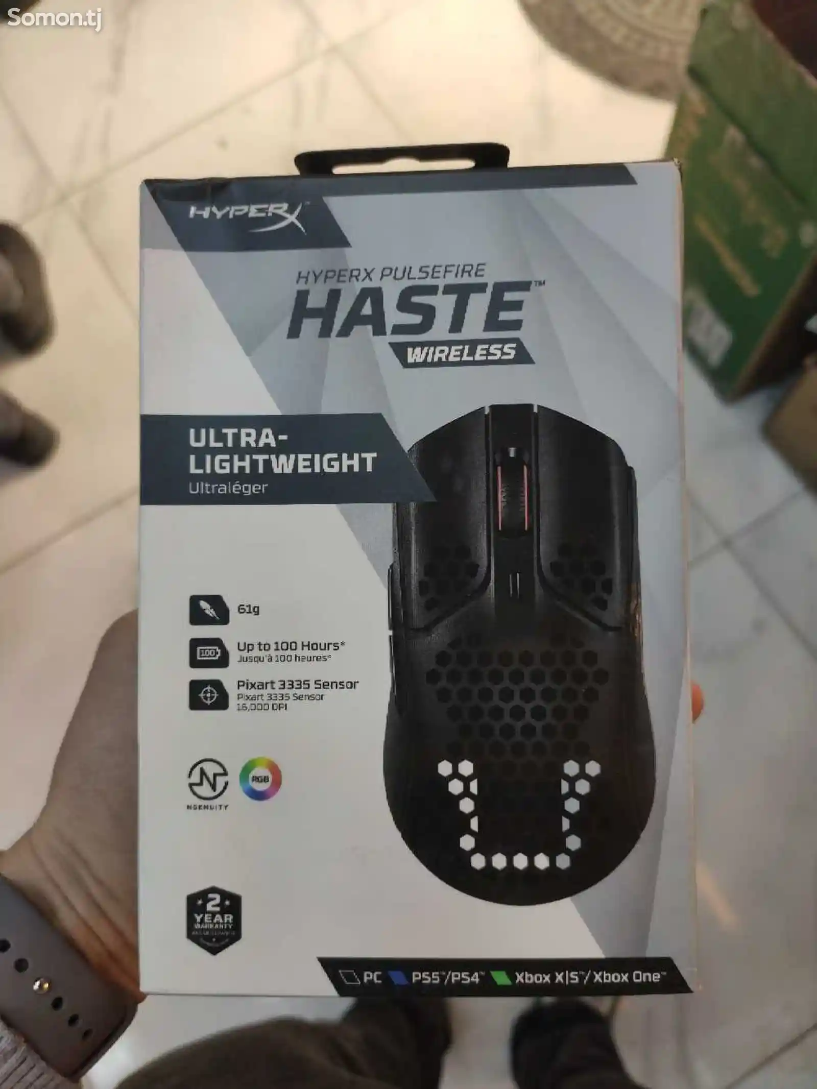 Мышка Игровая HyperX Hastle Беспроводная-1