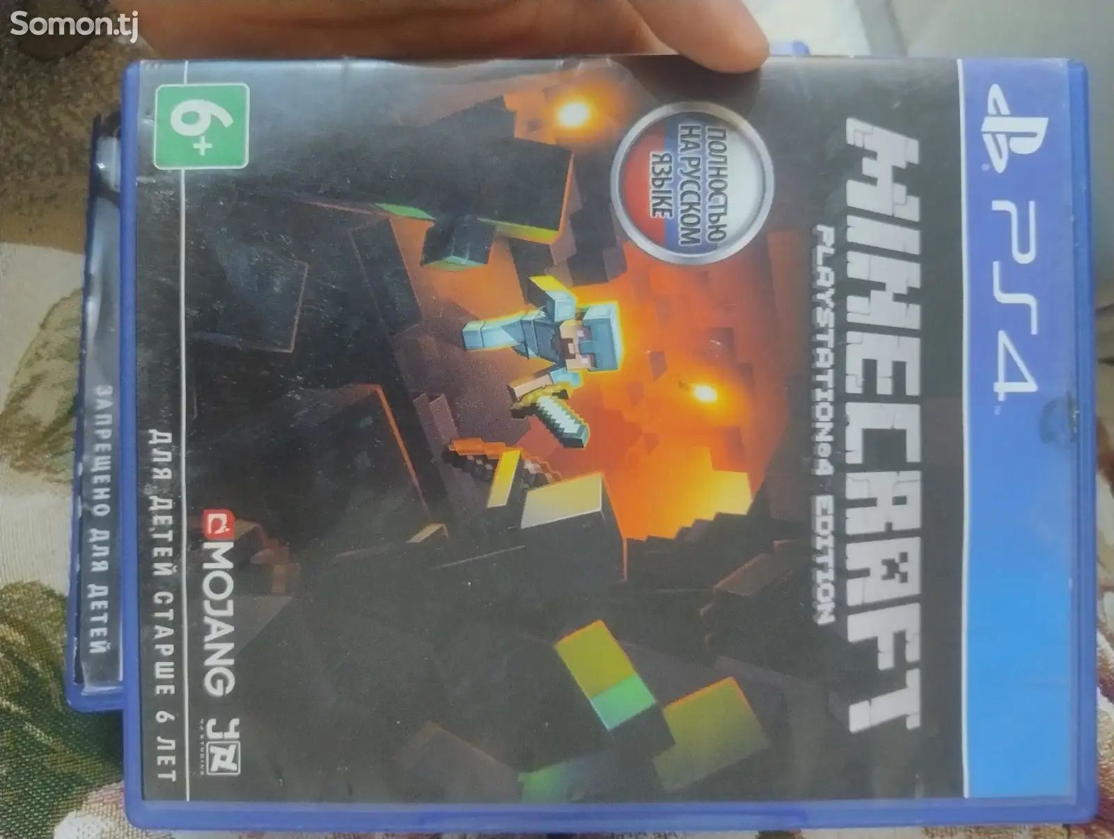 Игра Minecraft на PS4-1