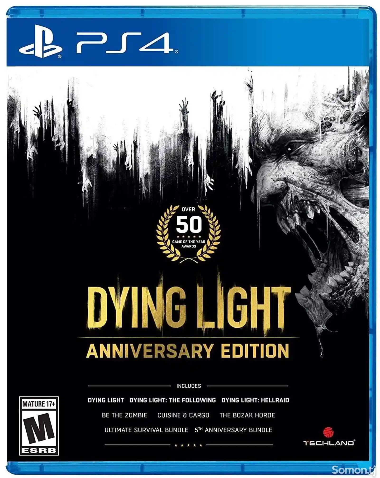 Игра Dying Light Definitive Edition PS4-3