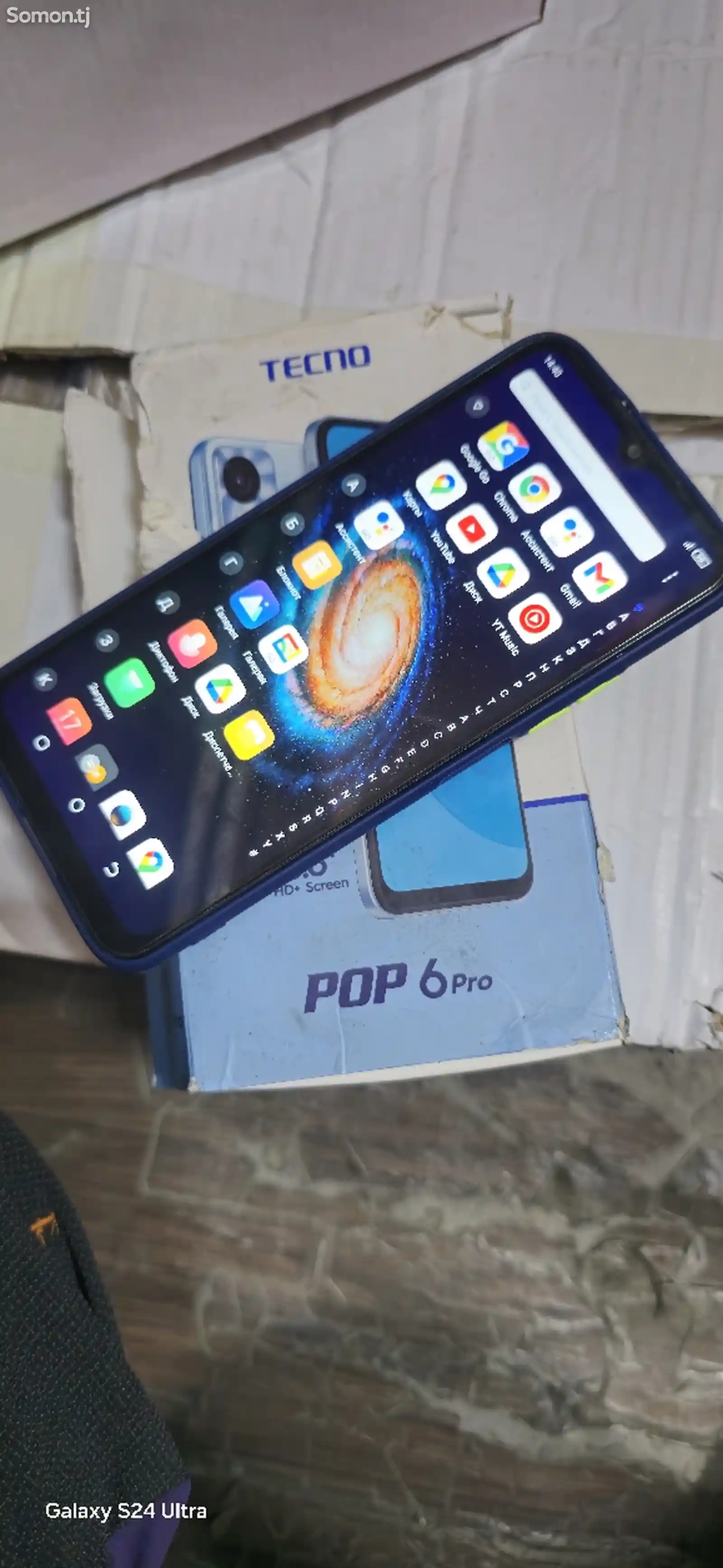 Tecno pop 6 pro-1