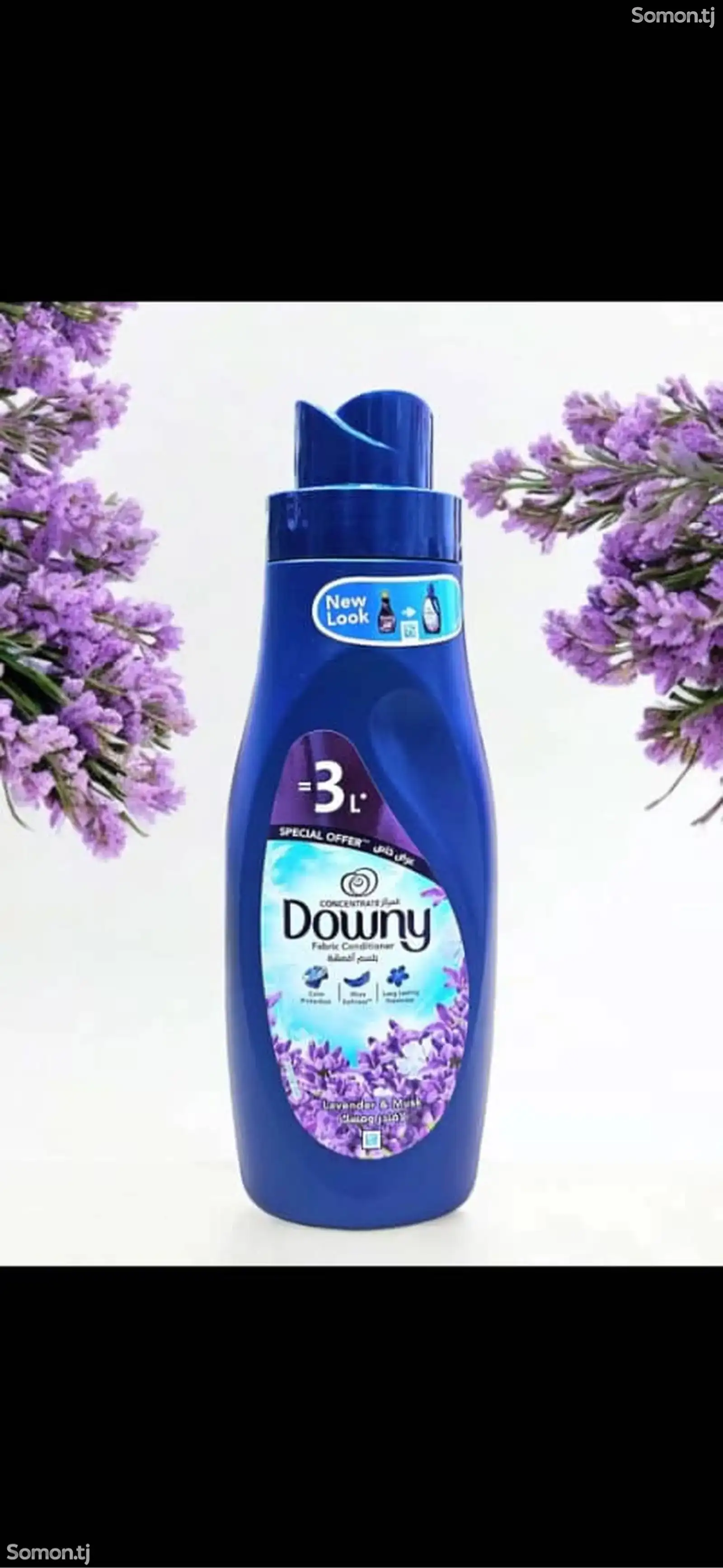 Downy Дубайский