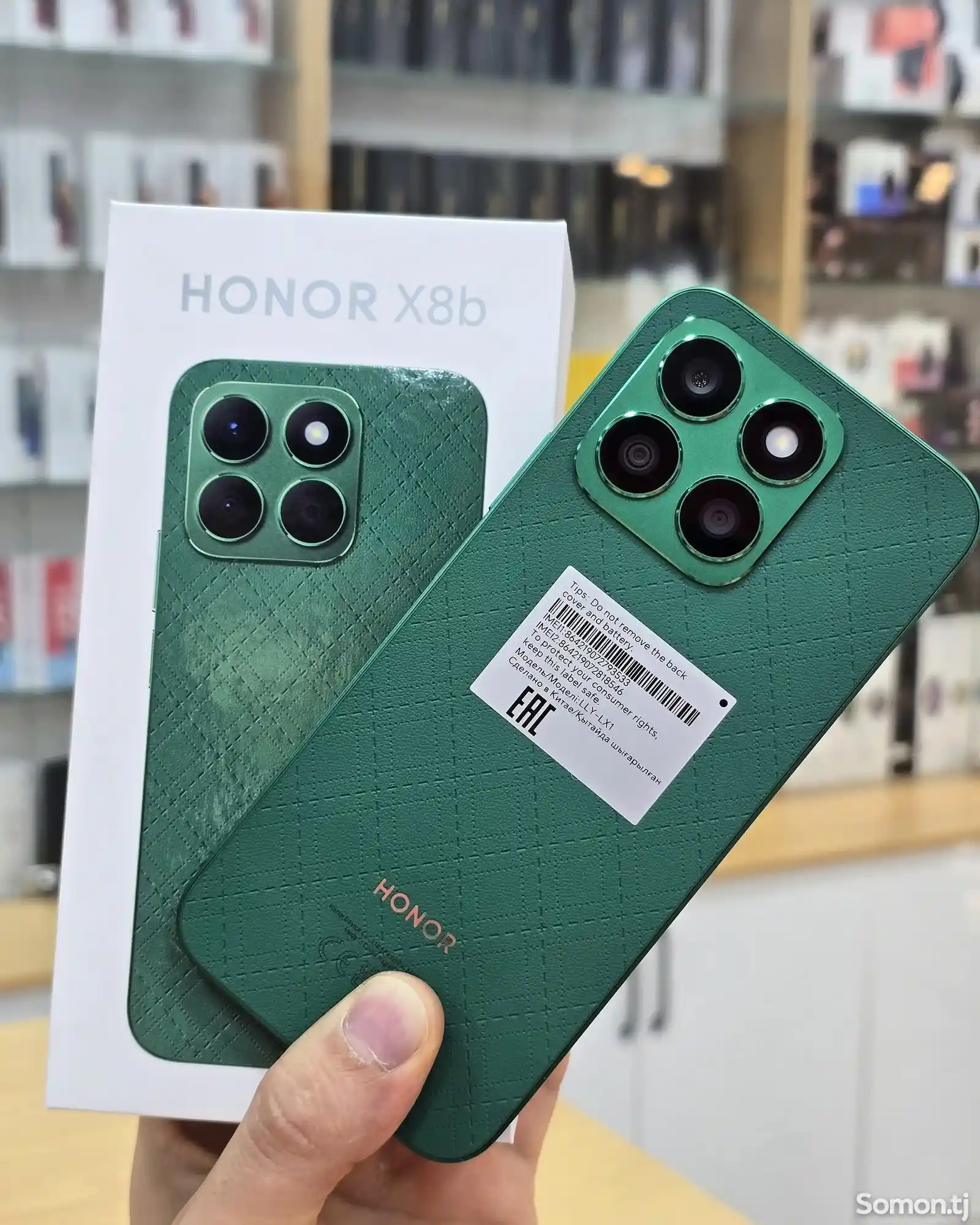 Honor X8b 8/256Gb Green-1