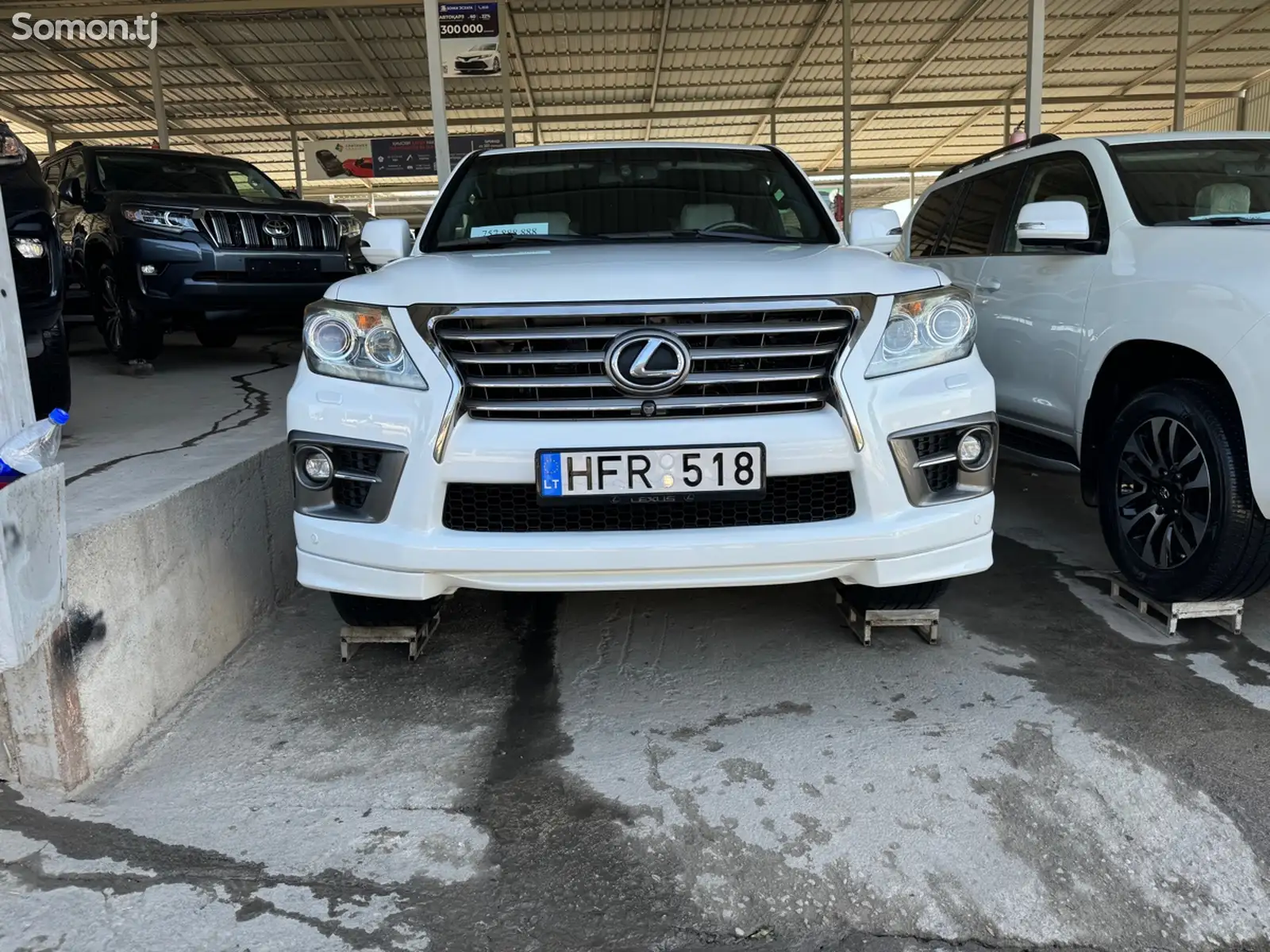 Lexus LX series, 2015-2