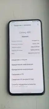 Samsung Galaxy A80-3