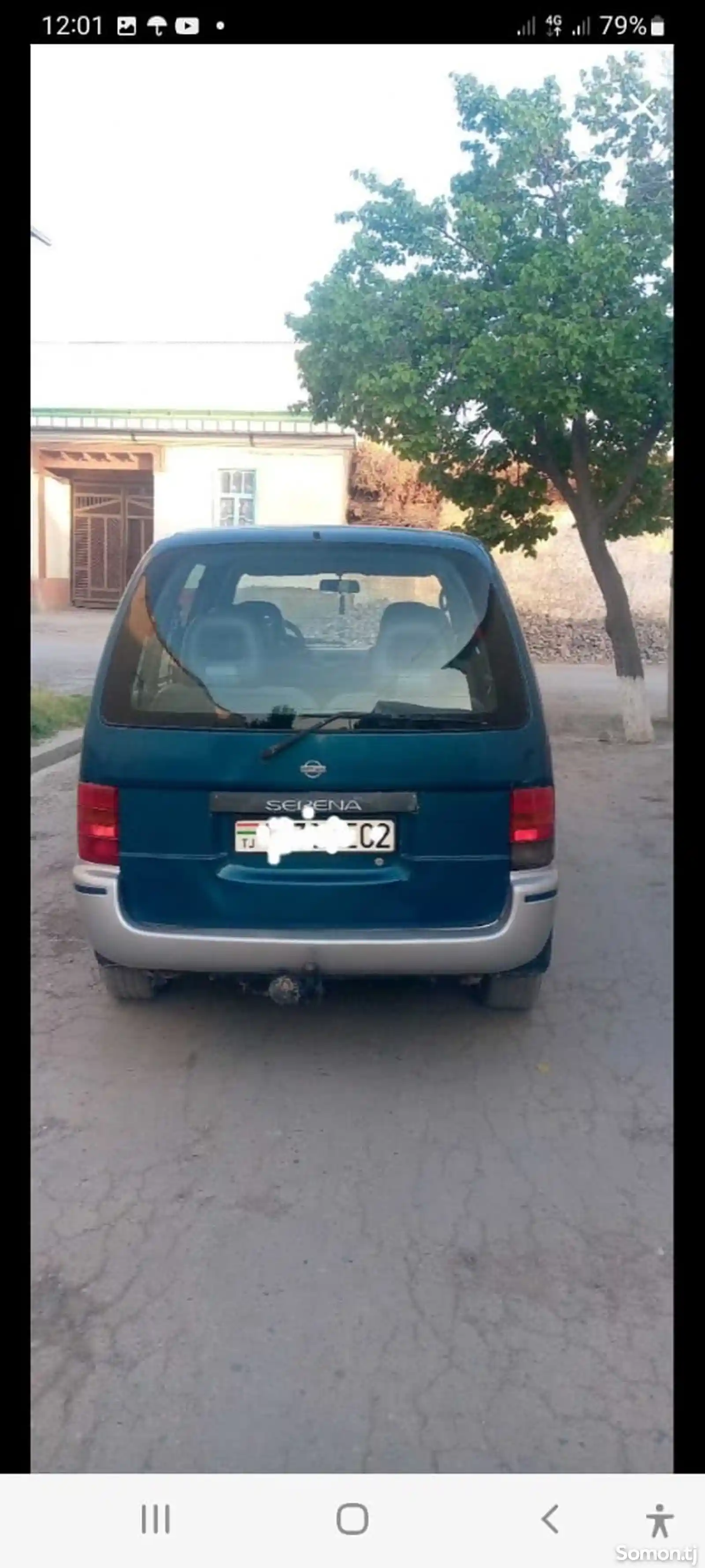 Nissan Serena, 2000-1