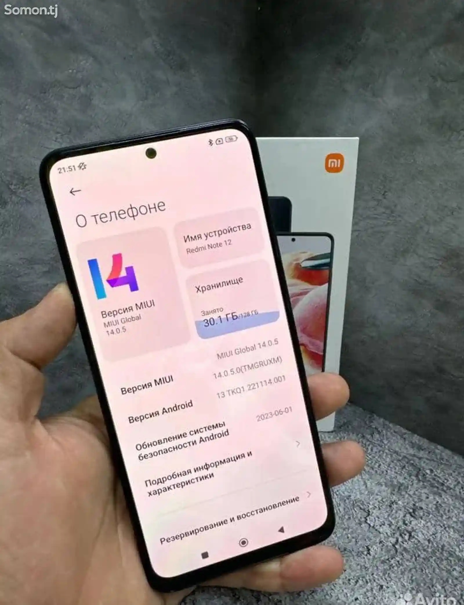 Xiaomi Redmi Note 12/8Gb-2