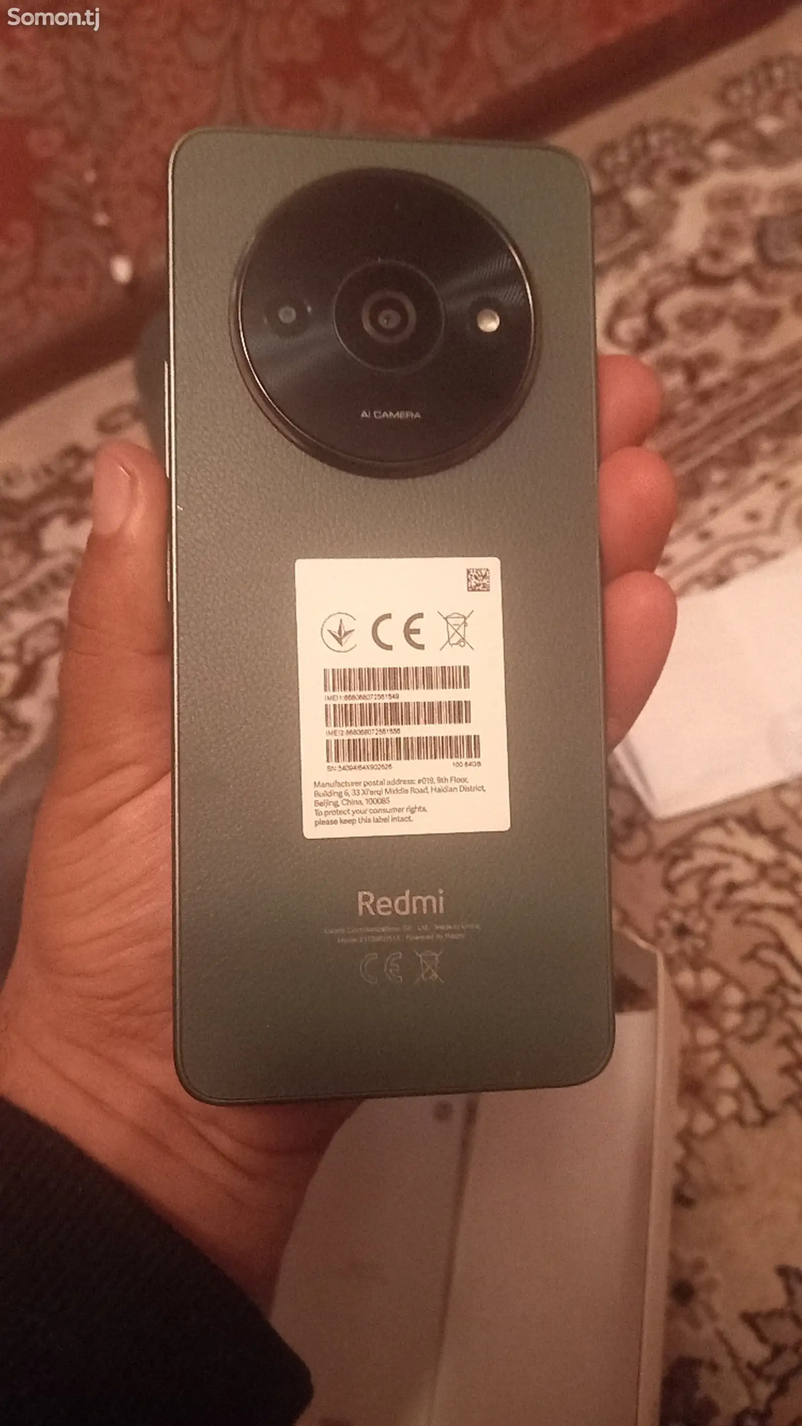 XIaomi Redmi A3-1