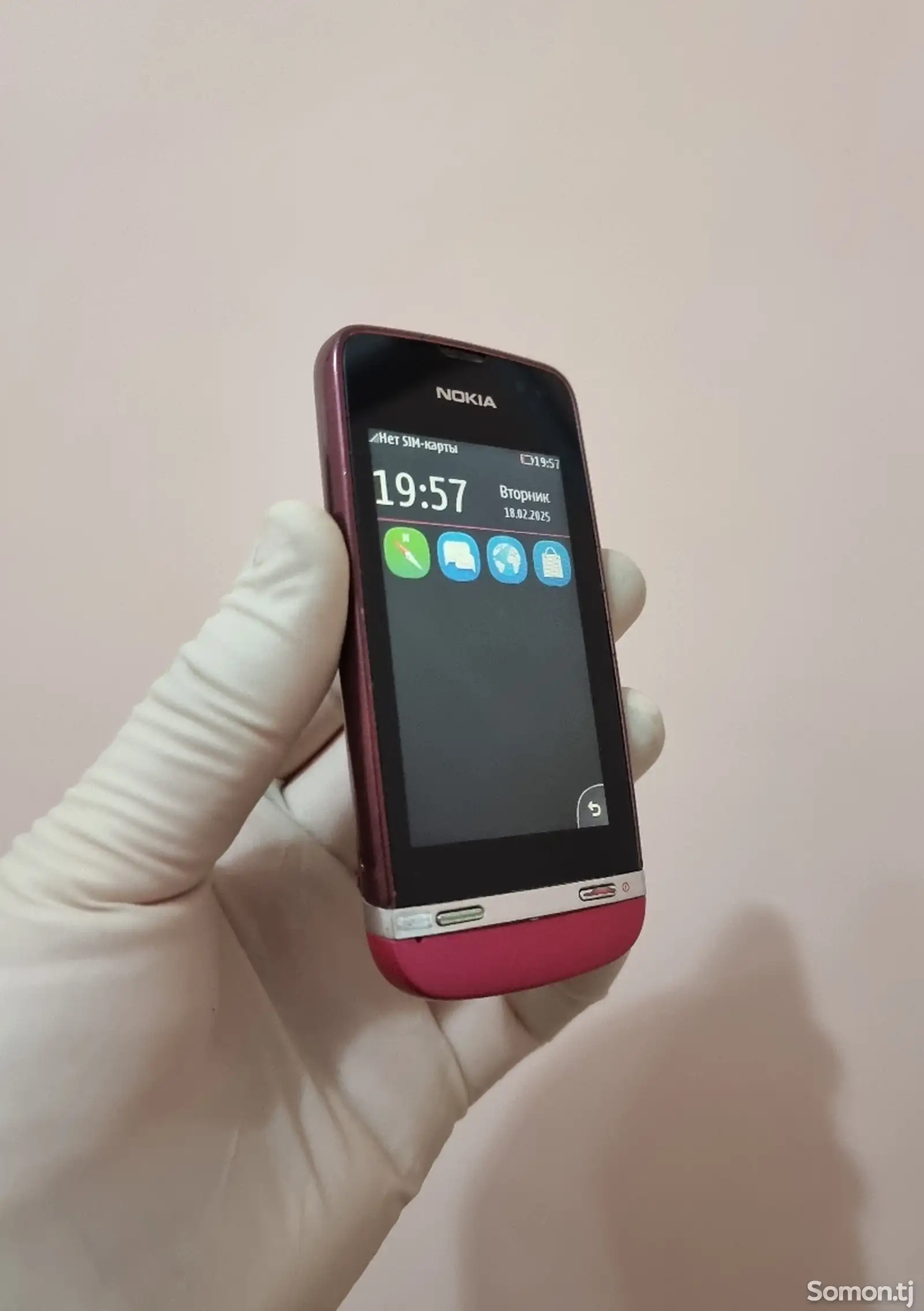 Nokia 311-1