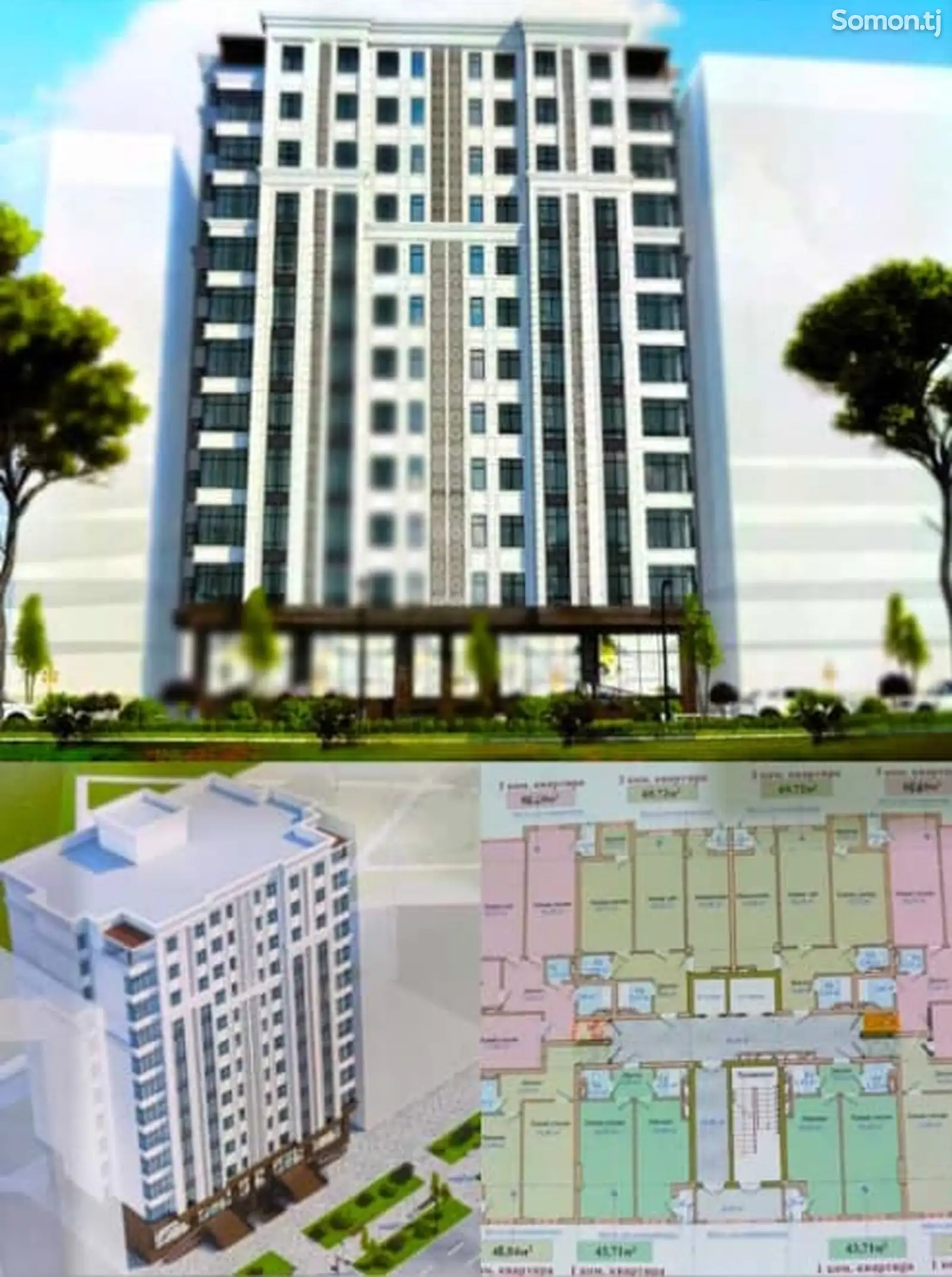 3-комн. квартира, 6 этаж, 89 м², Бозори маркази-1