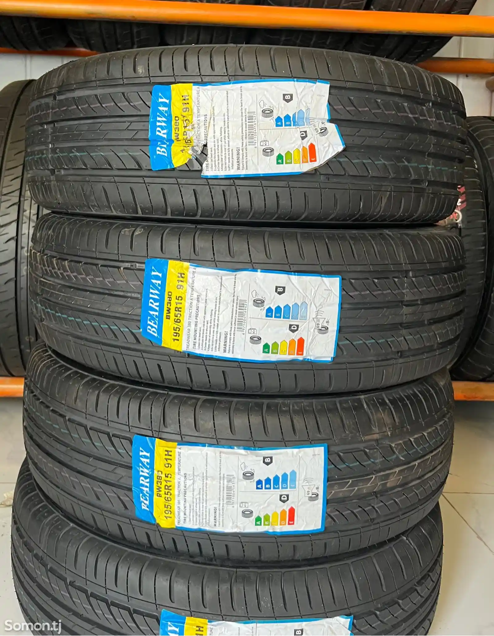 Шины 195/65R15 Bearway-1