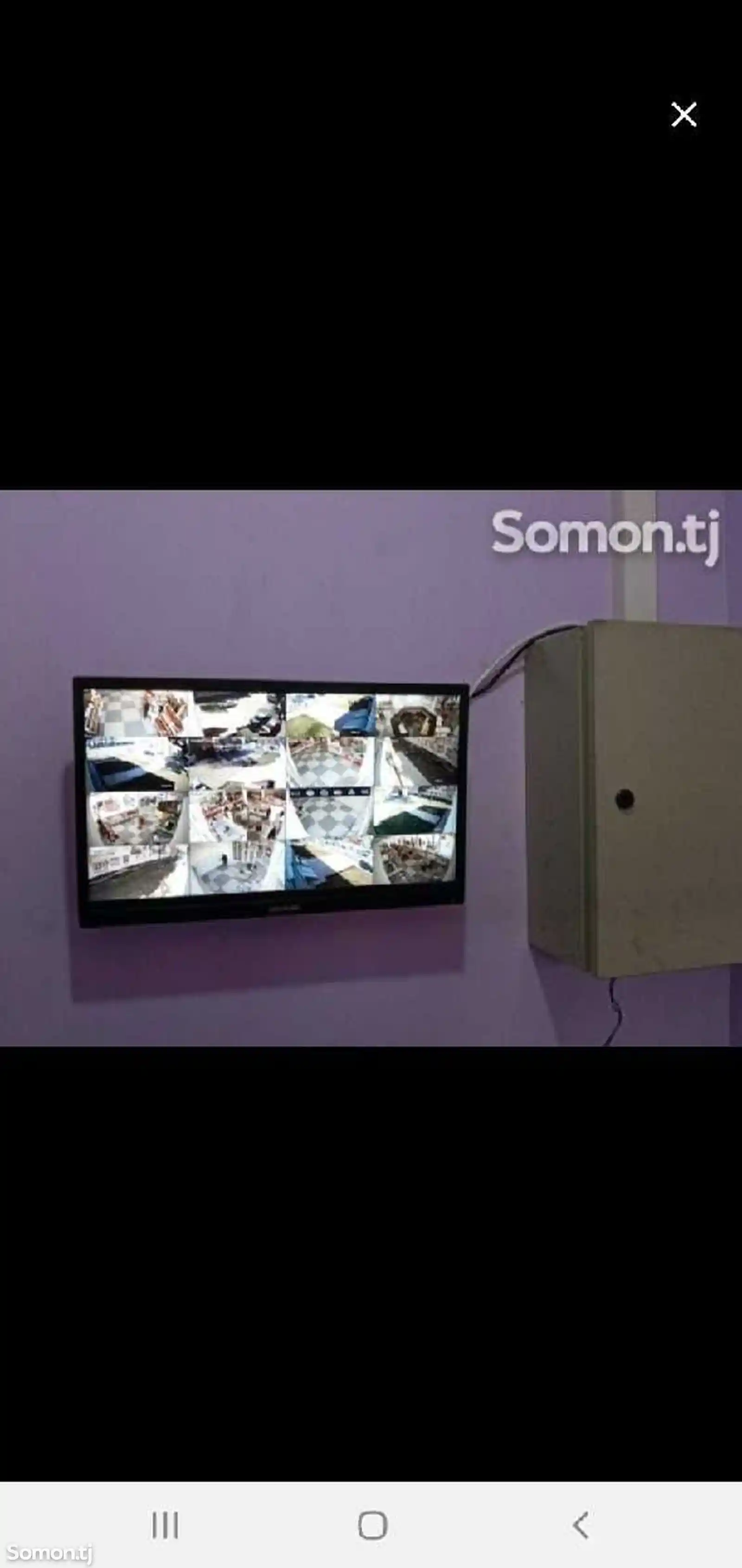 Установка камер видеонаблюдения установка через интернет на телефон-5