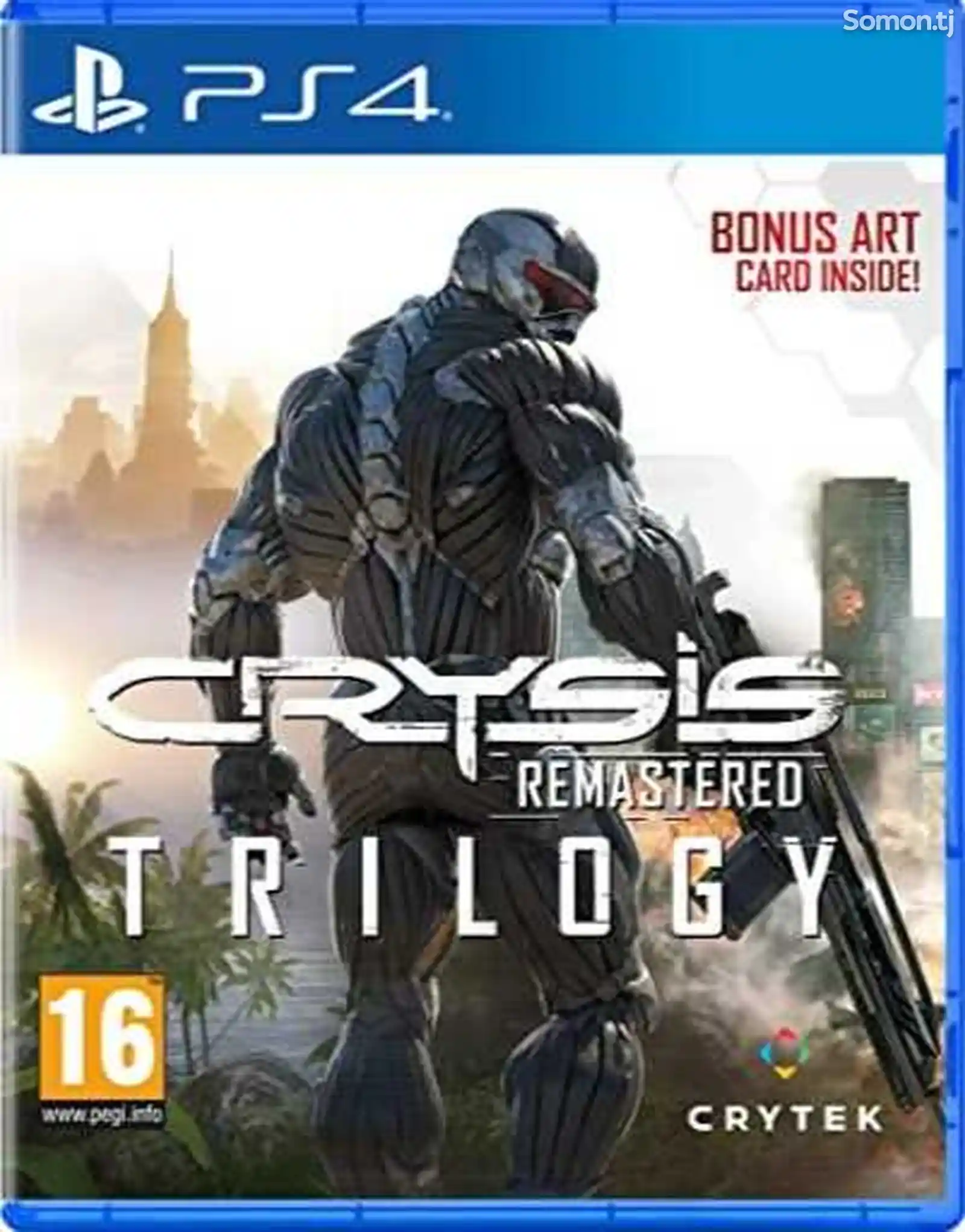 Игры Crysis Trilogy Remastered-1