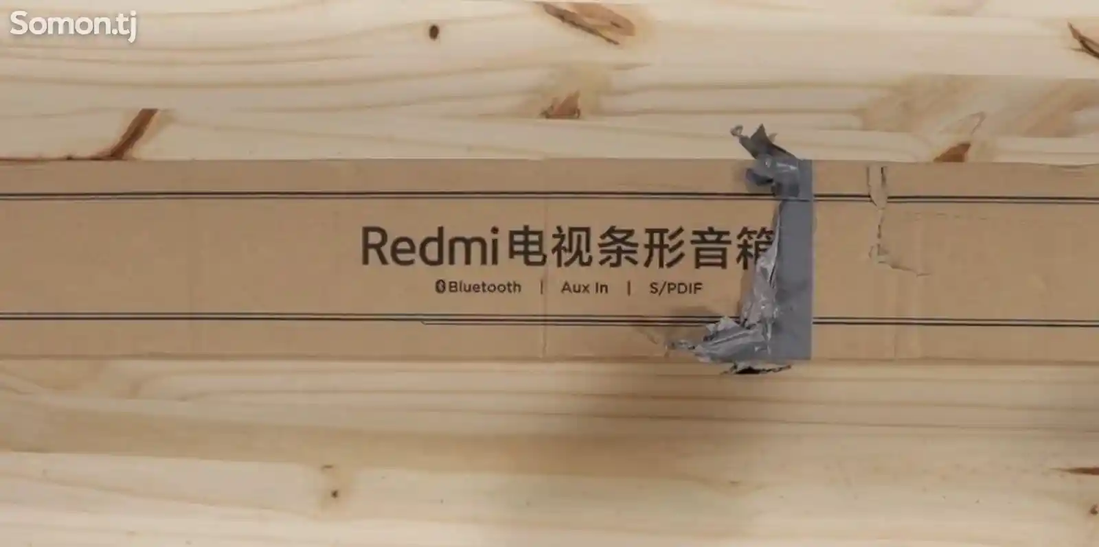 Саундбар Xiaomi Redmi TV Soundbar черный-13