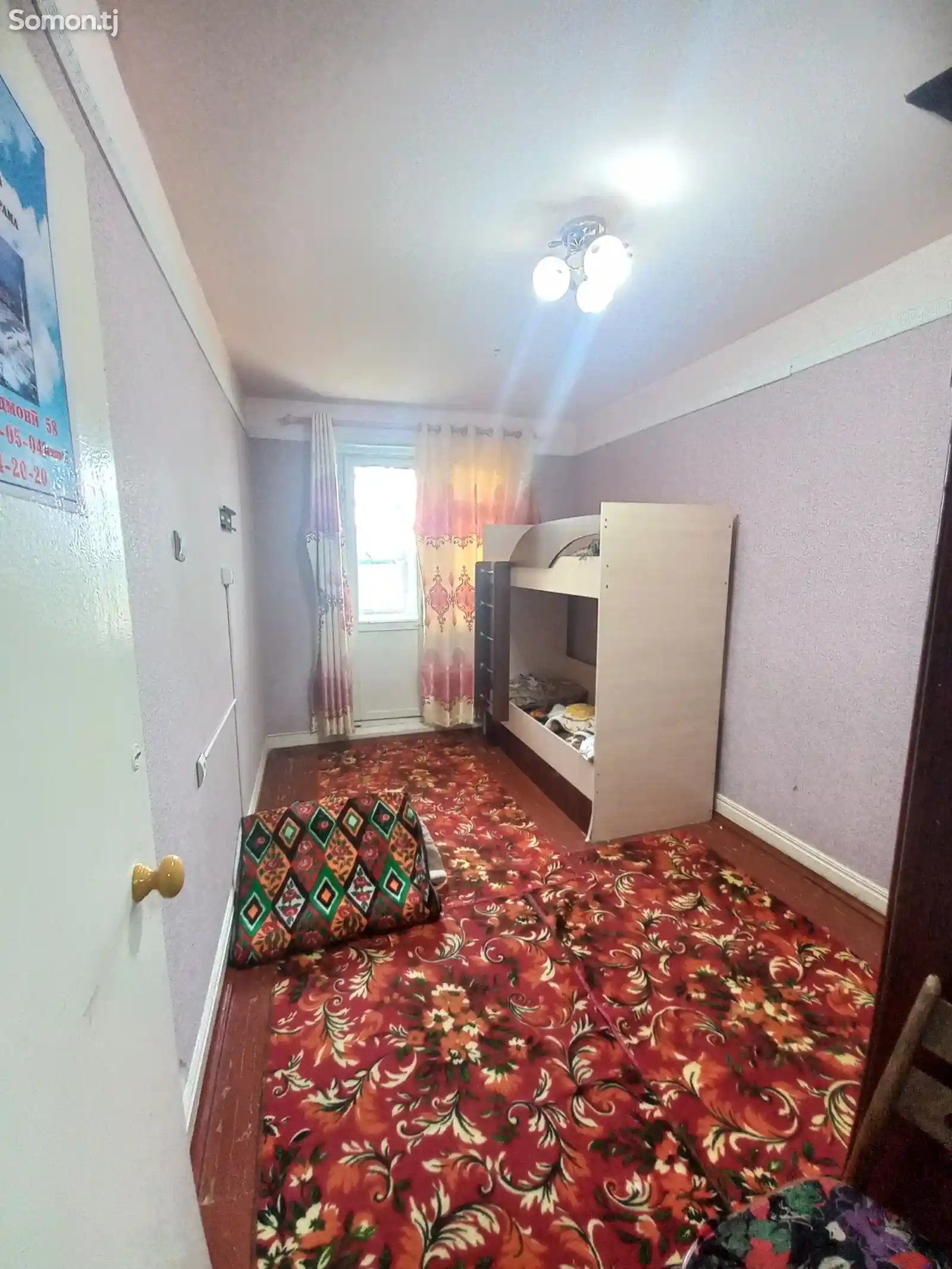 2-комн. квартира, 4 этаж, 50 м², 18 мкр-2