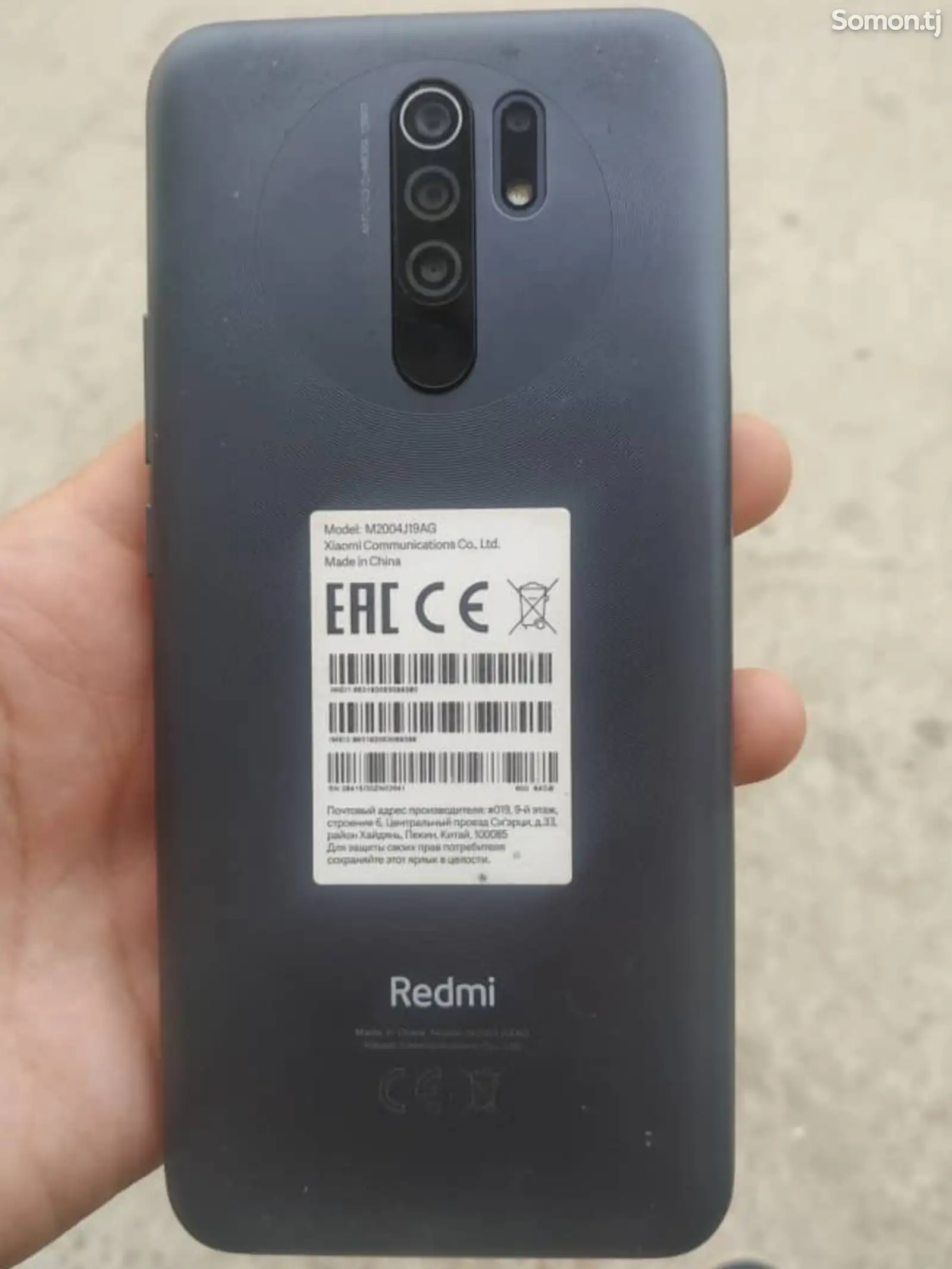 Xiaomi Redmi 9-2