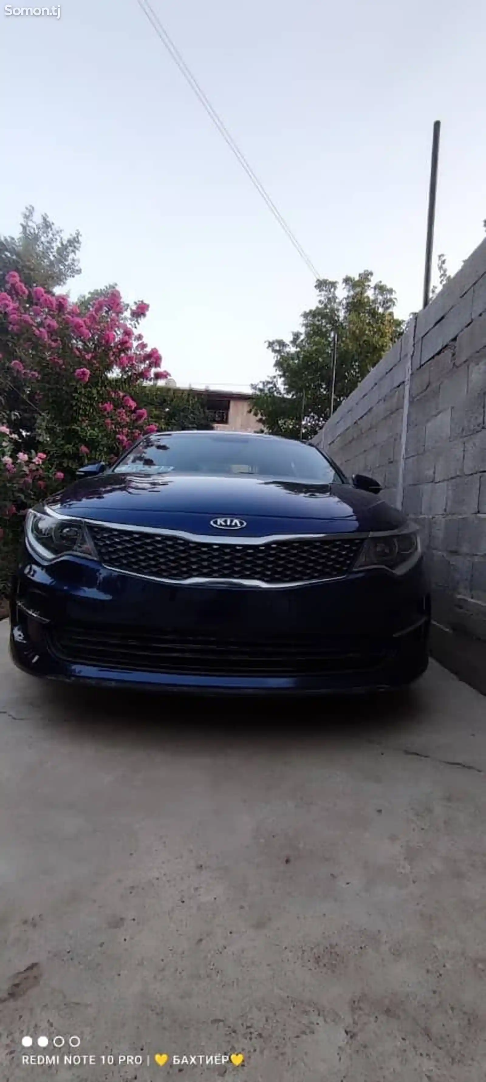 Kia Optima, 2017-9