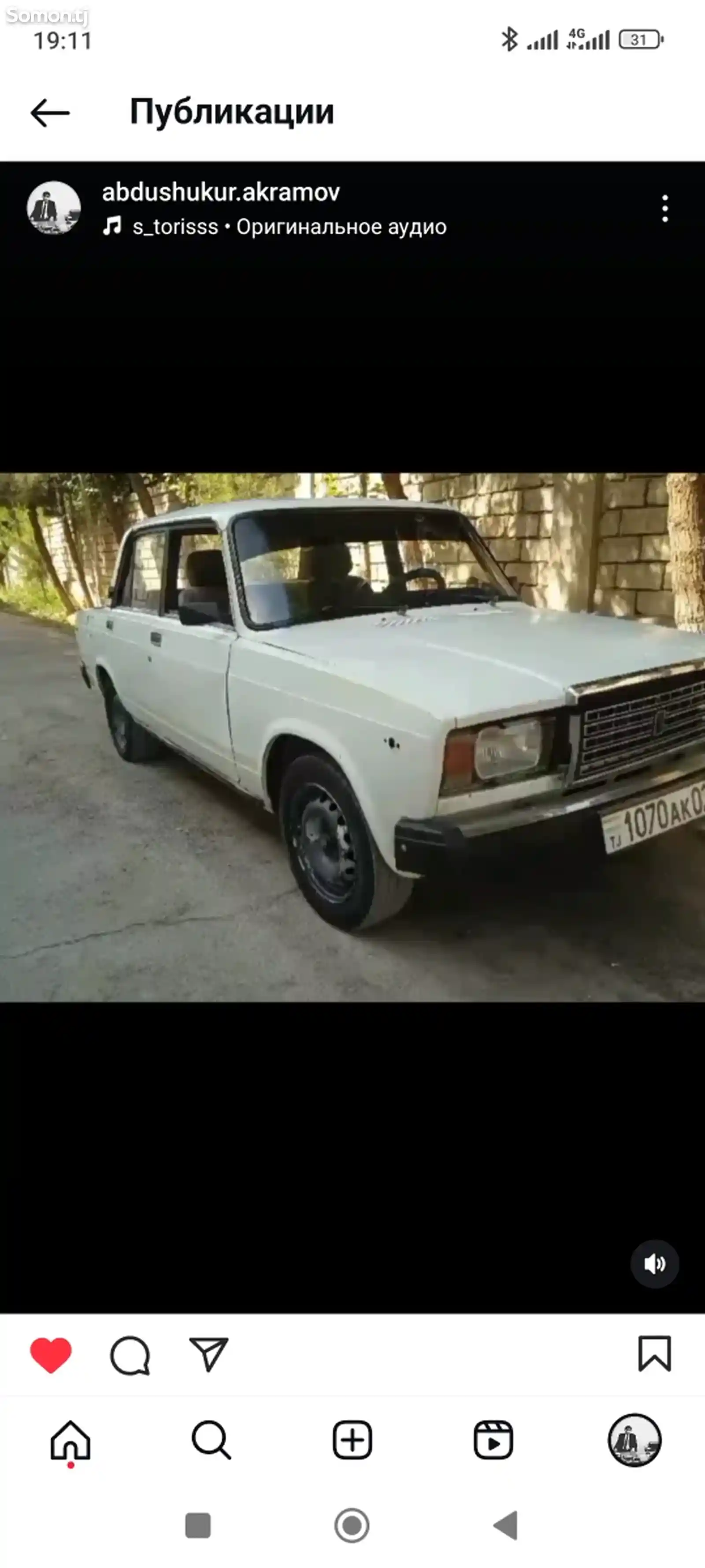 ВАЗ 2107, 1987-3