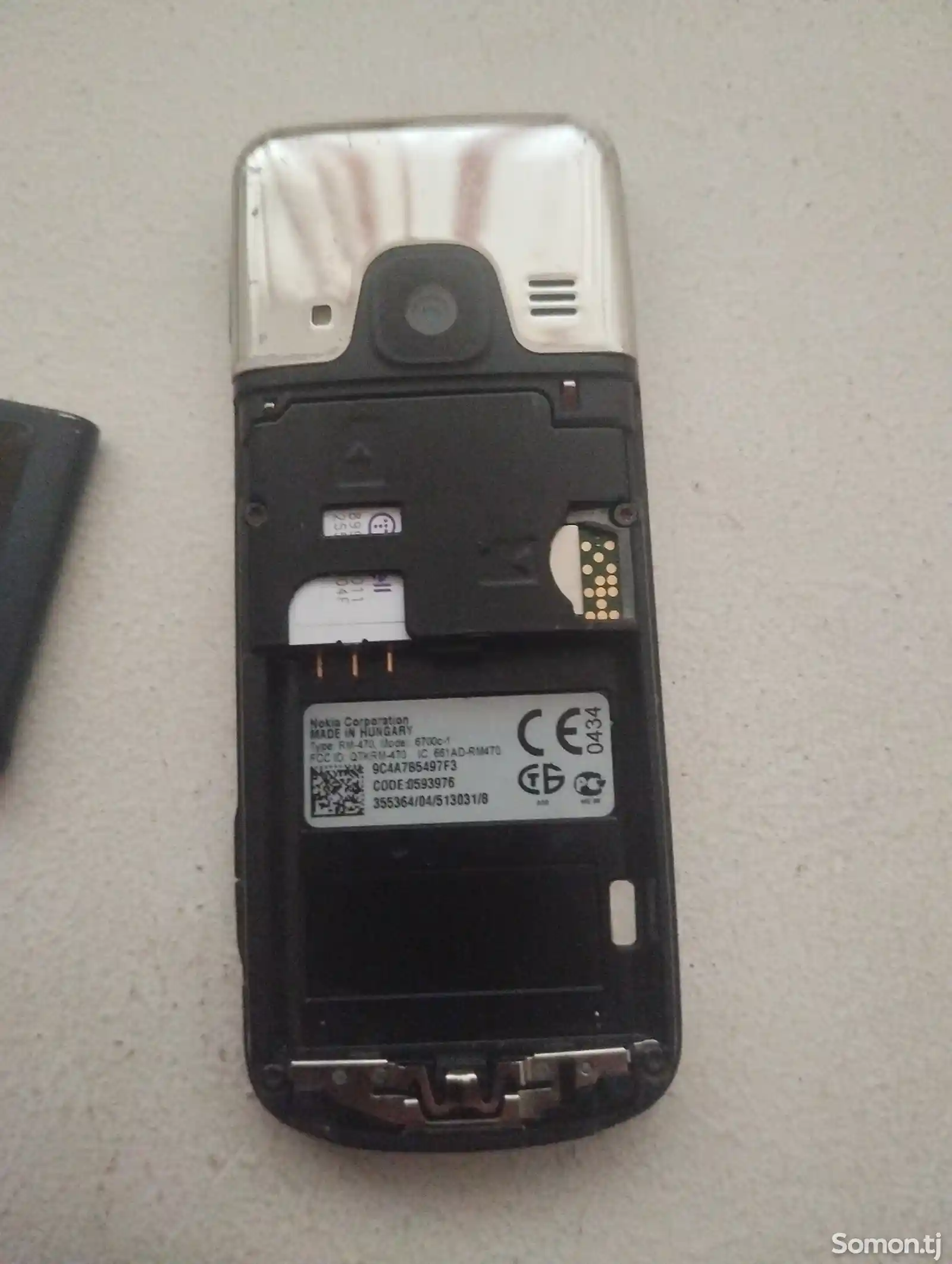 Nokia 6700-5