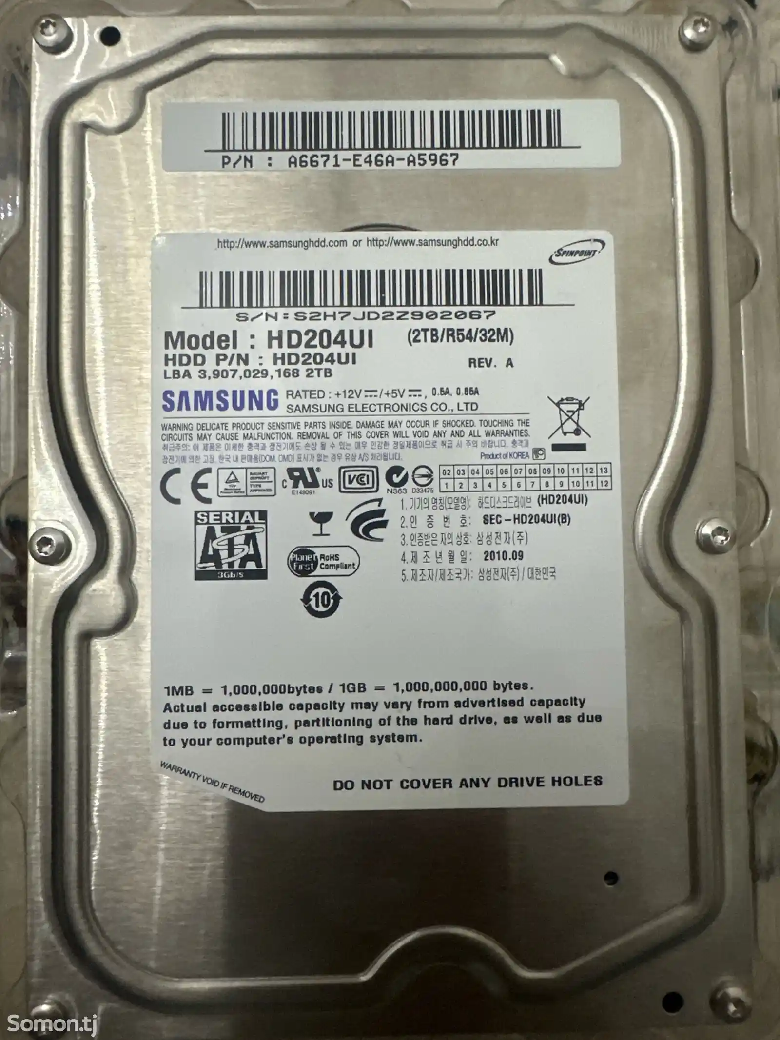 Жёсткий диск Samsung 2tb