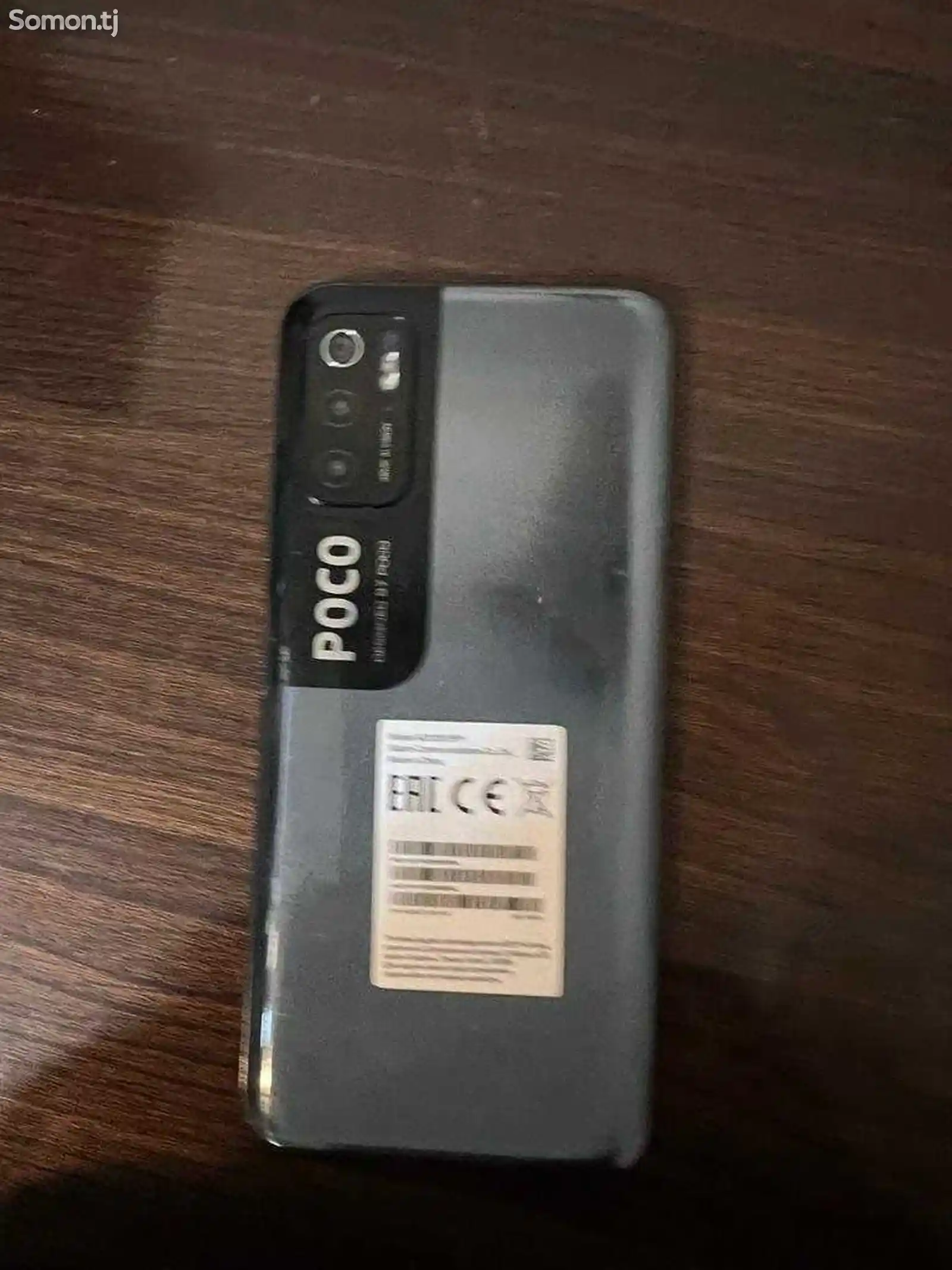 Xiaomi Poco m3 pro 5G-1