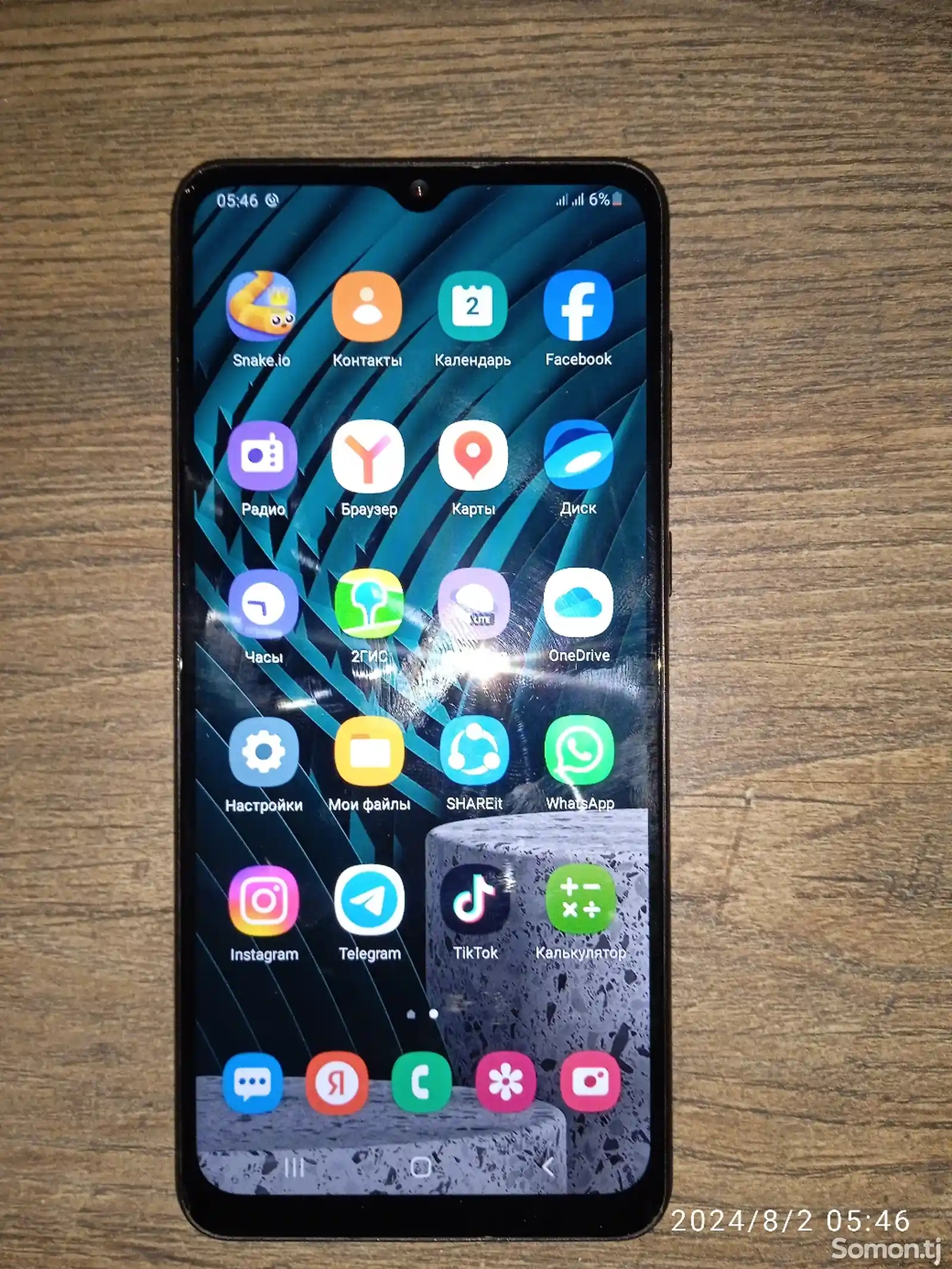 Samsung Galaxy A02-3