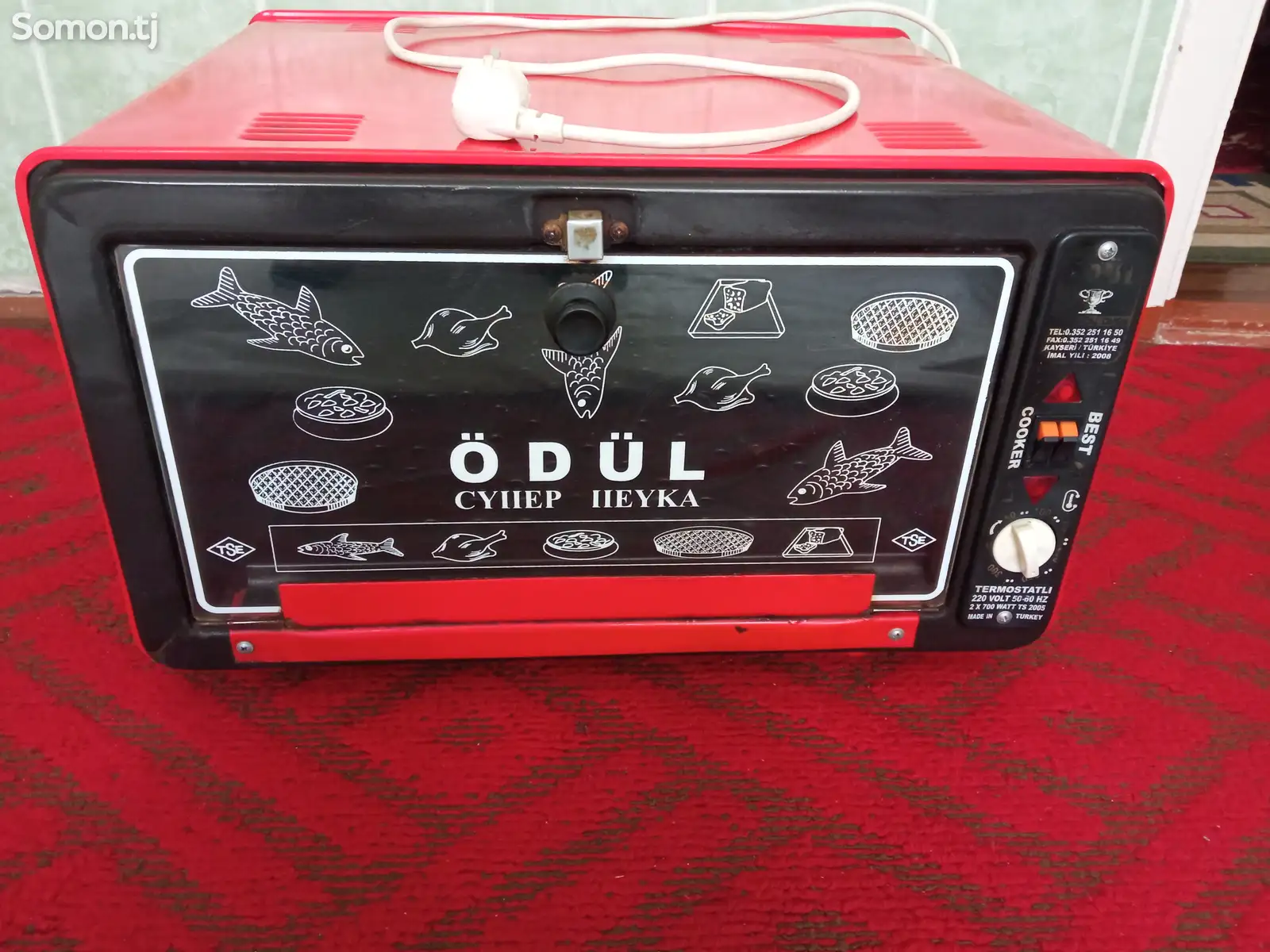 Духовой шкаф ODUL-1