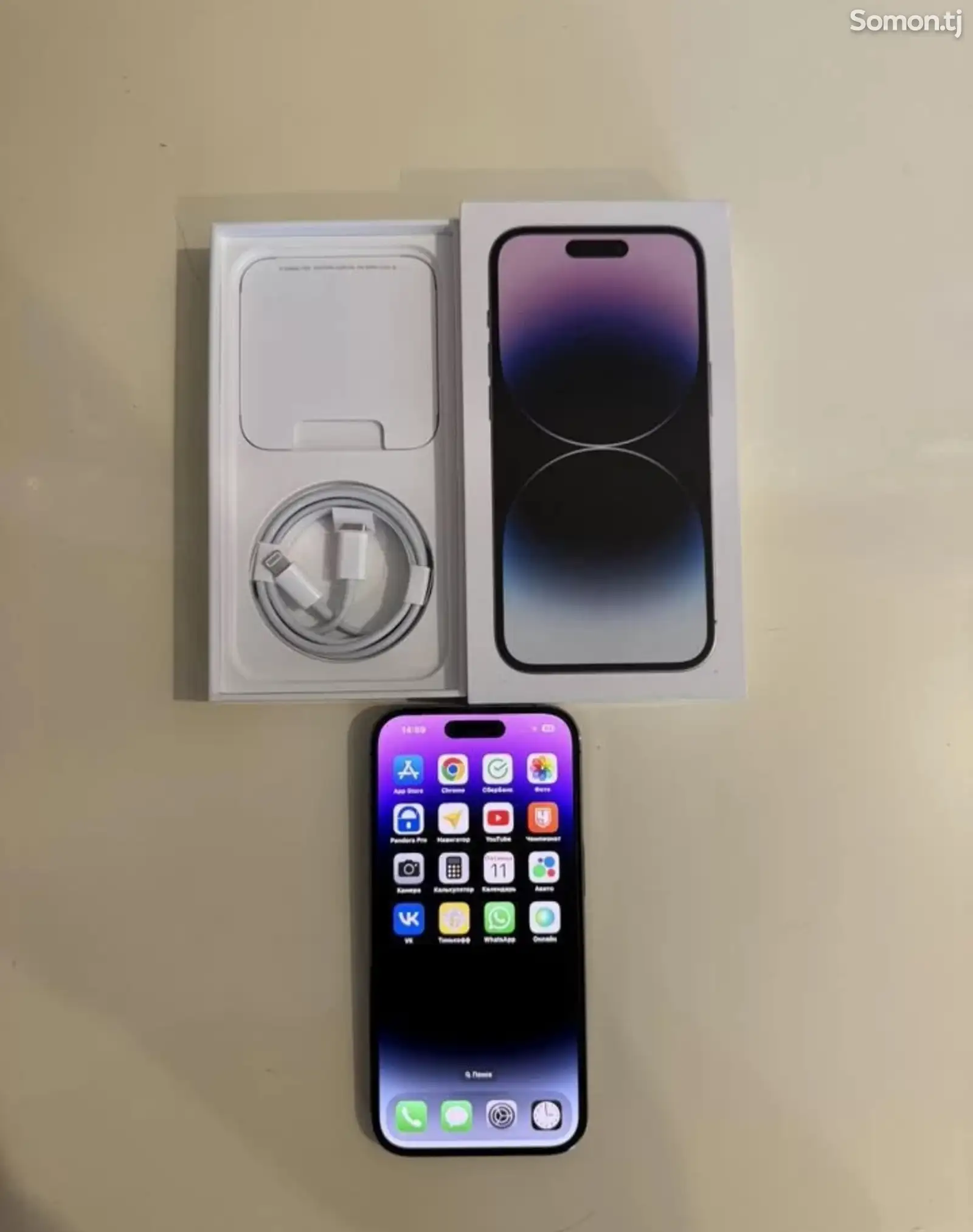 Apple iPhone 14 Pro, 128 gb, Deep Purple-2