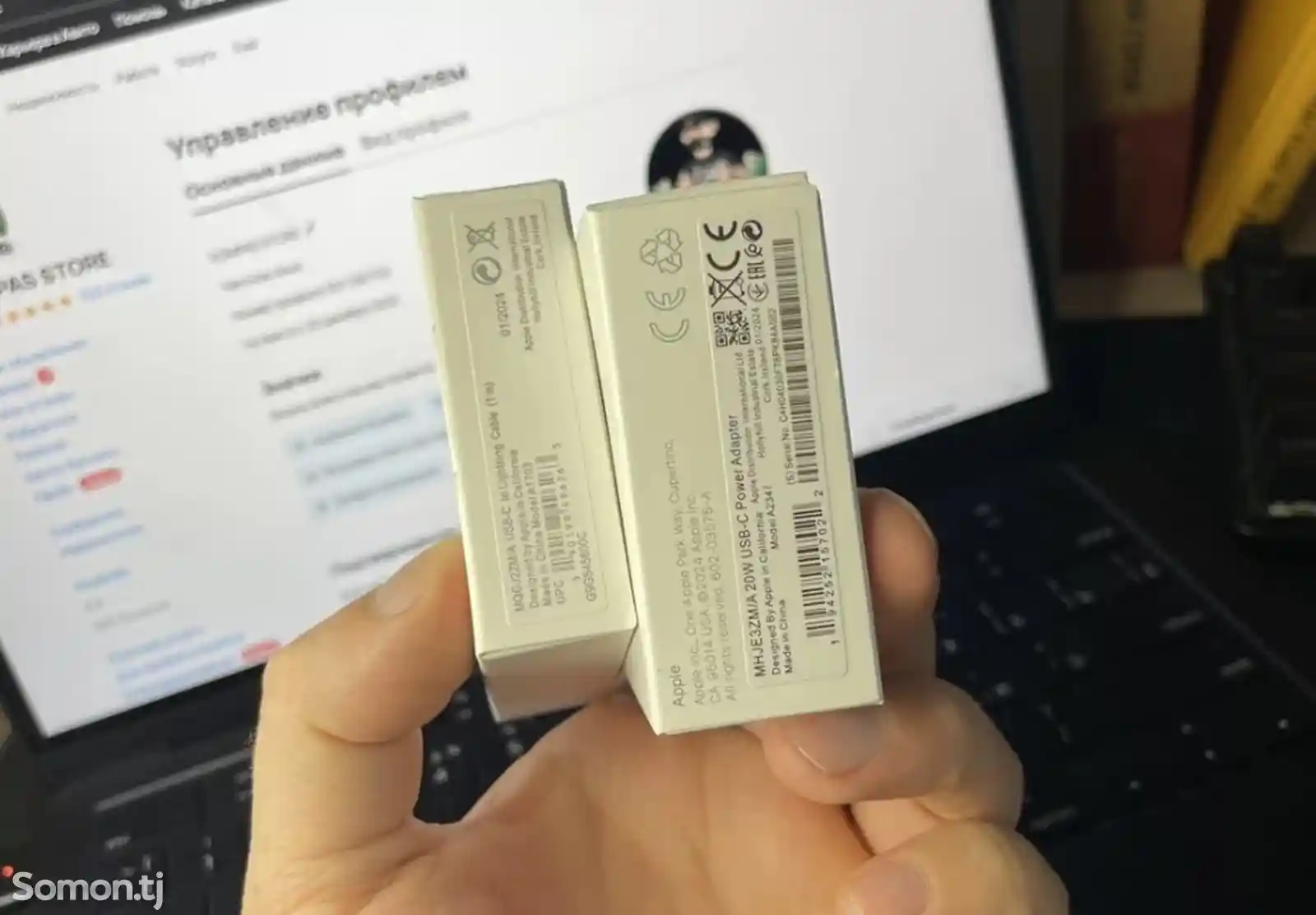 Зарядное устройство Apple Lightning-7