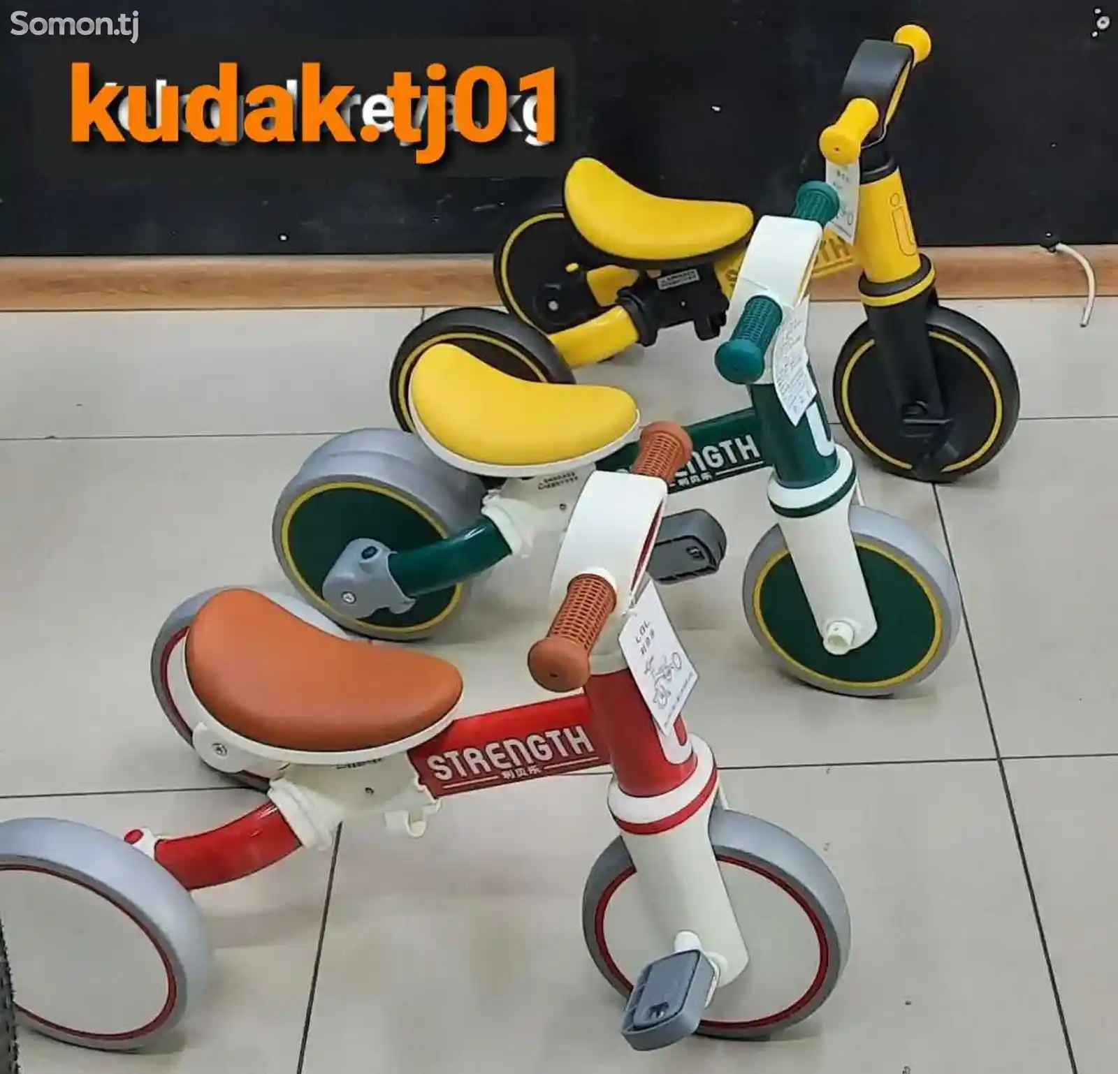 Детский трехколесный велосипед-2