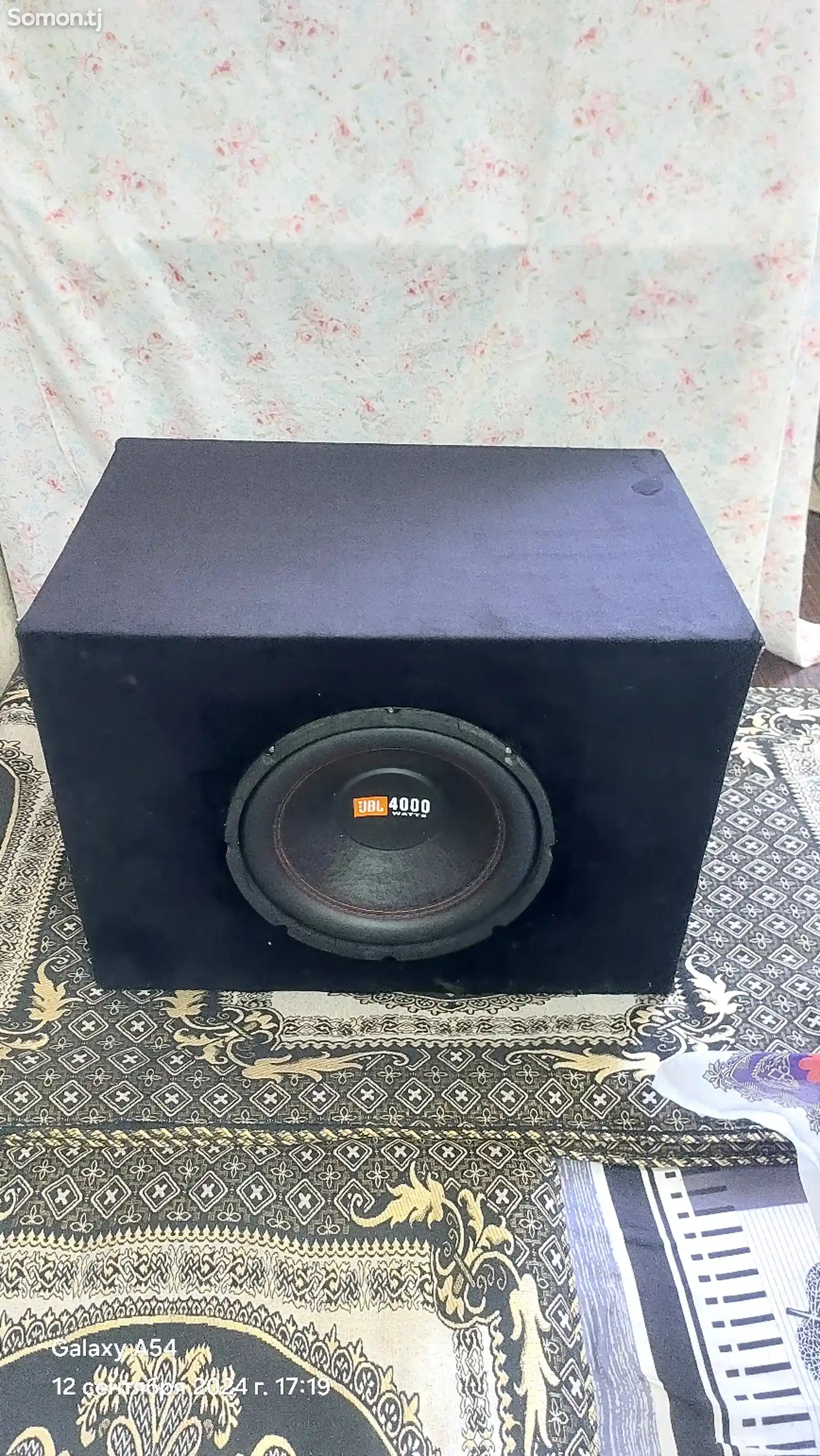 Сабвуфер JBL-2