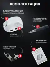 Аппарат для маникюра и педикюра МАРАТОН 3-4