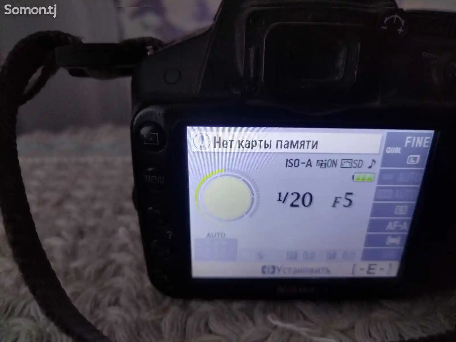 Фотоаппарат Nikon D3200 Kit 18-55 VR-2