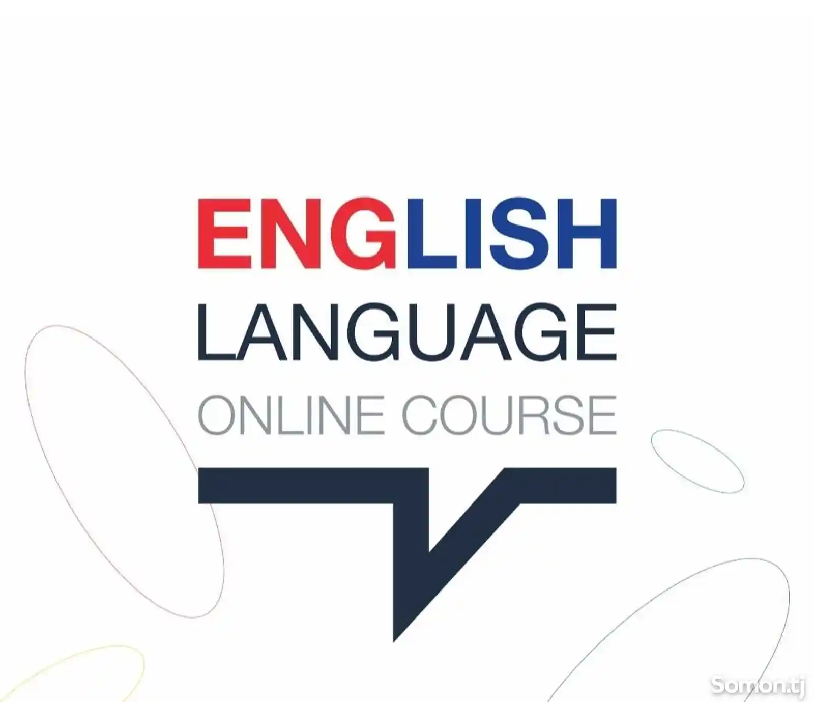 Онлайн курсы английского языка-1