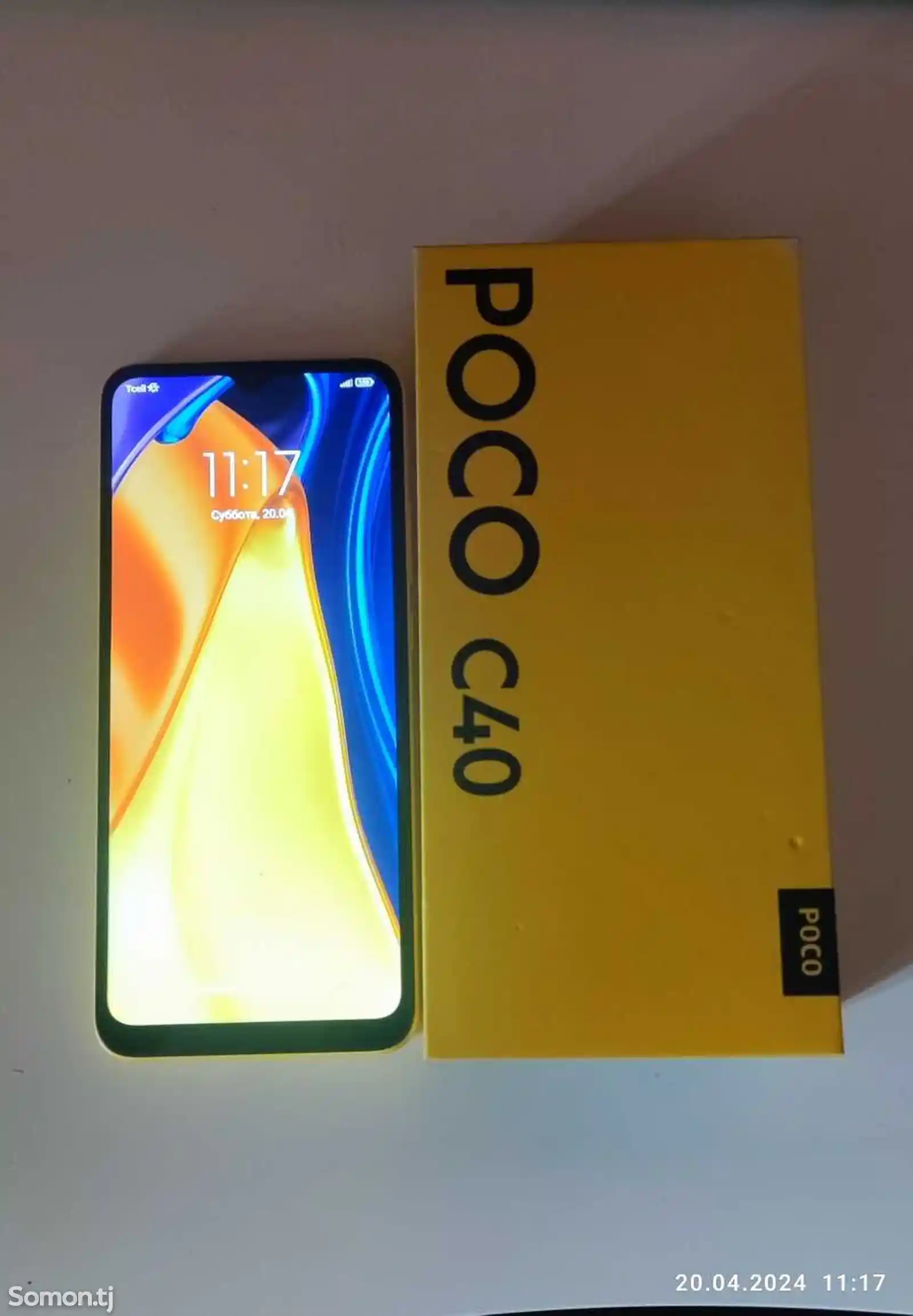 Xiaomi Poco C40 3/32Gb-2