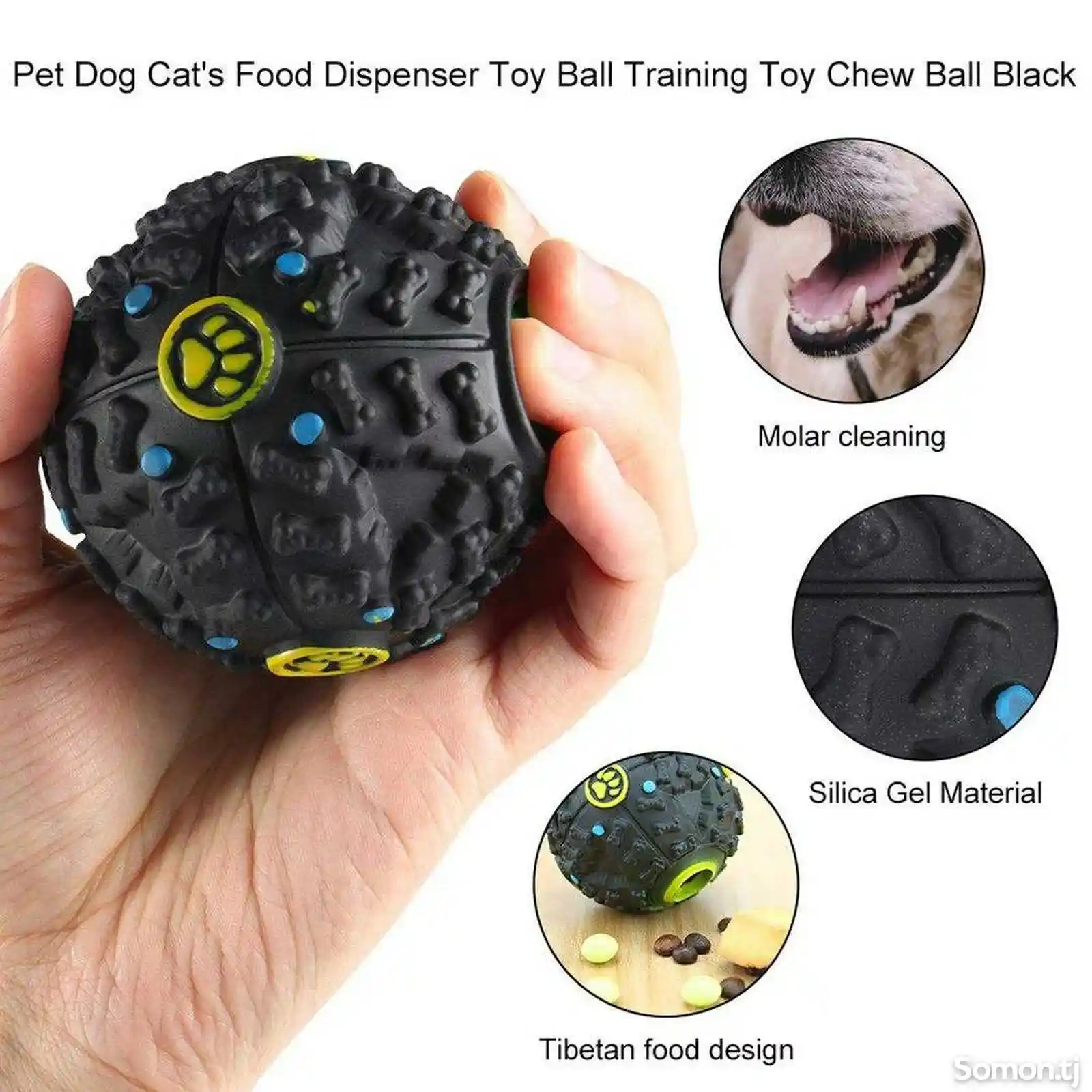 Dog Leakage Food - Мячик для собак-5