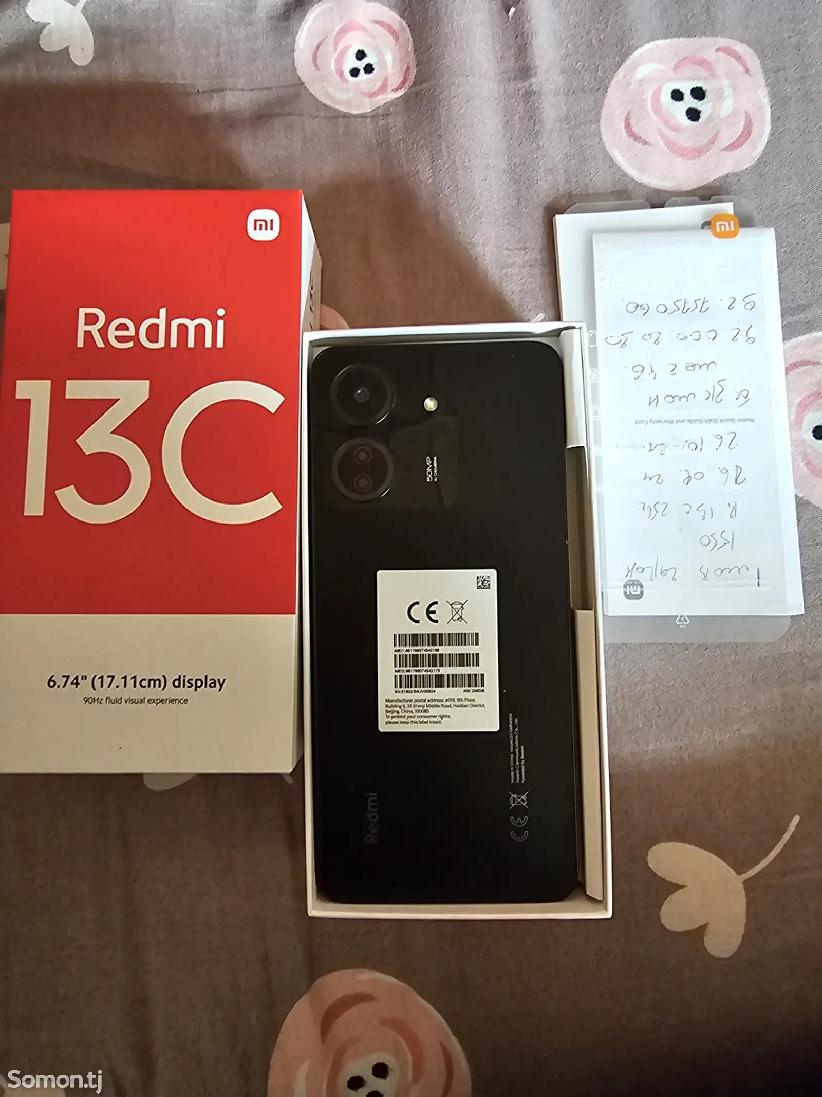 Xiaomi Redmi 13С 256Gb