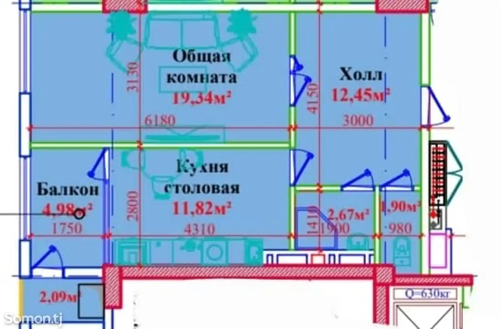 1-комн. квартира, 7 этаж, 56 м², Сино-16