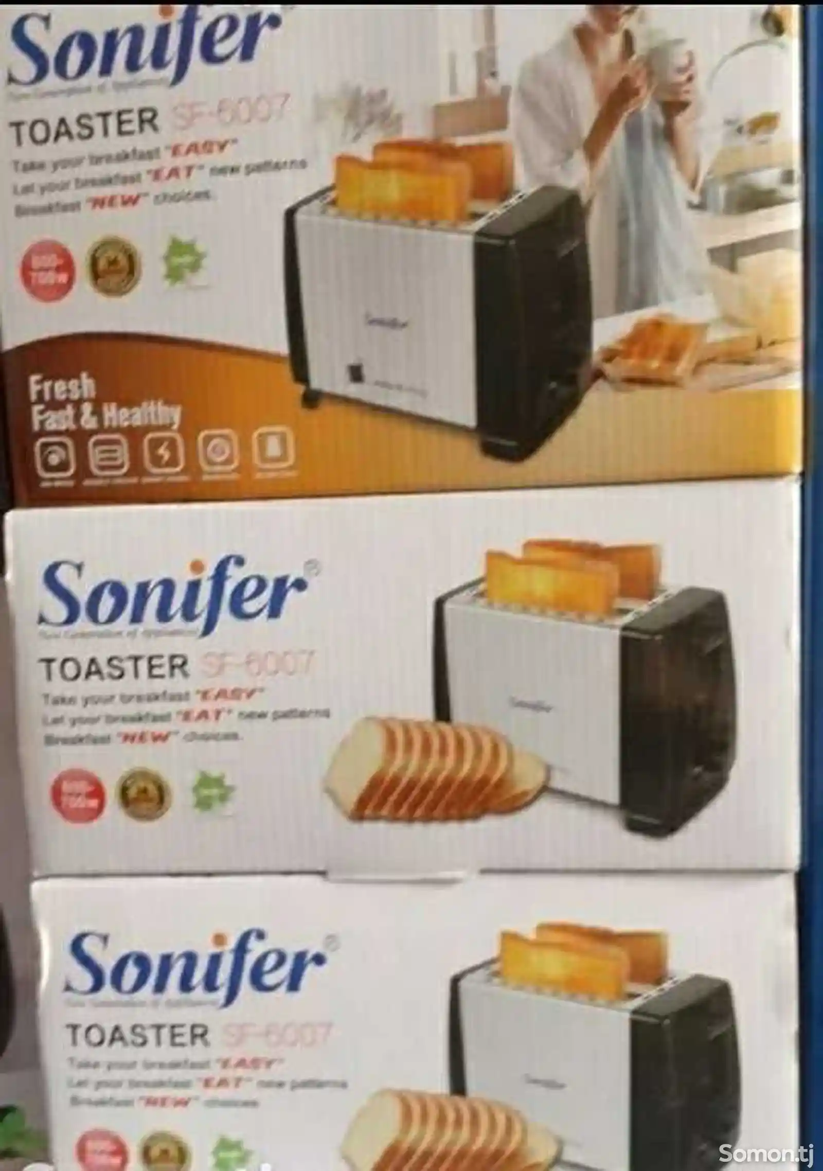 Тостер Sonifer 5007