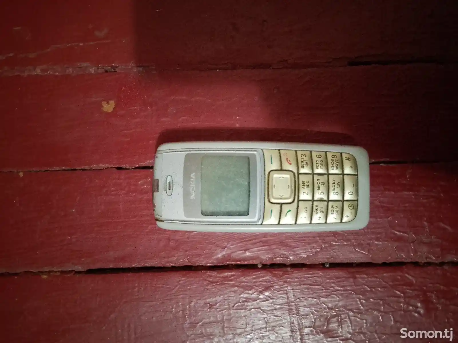 Nokia 1110i-3