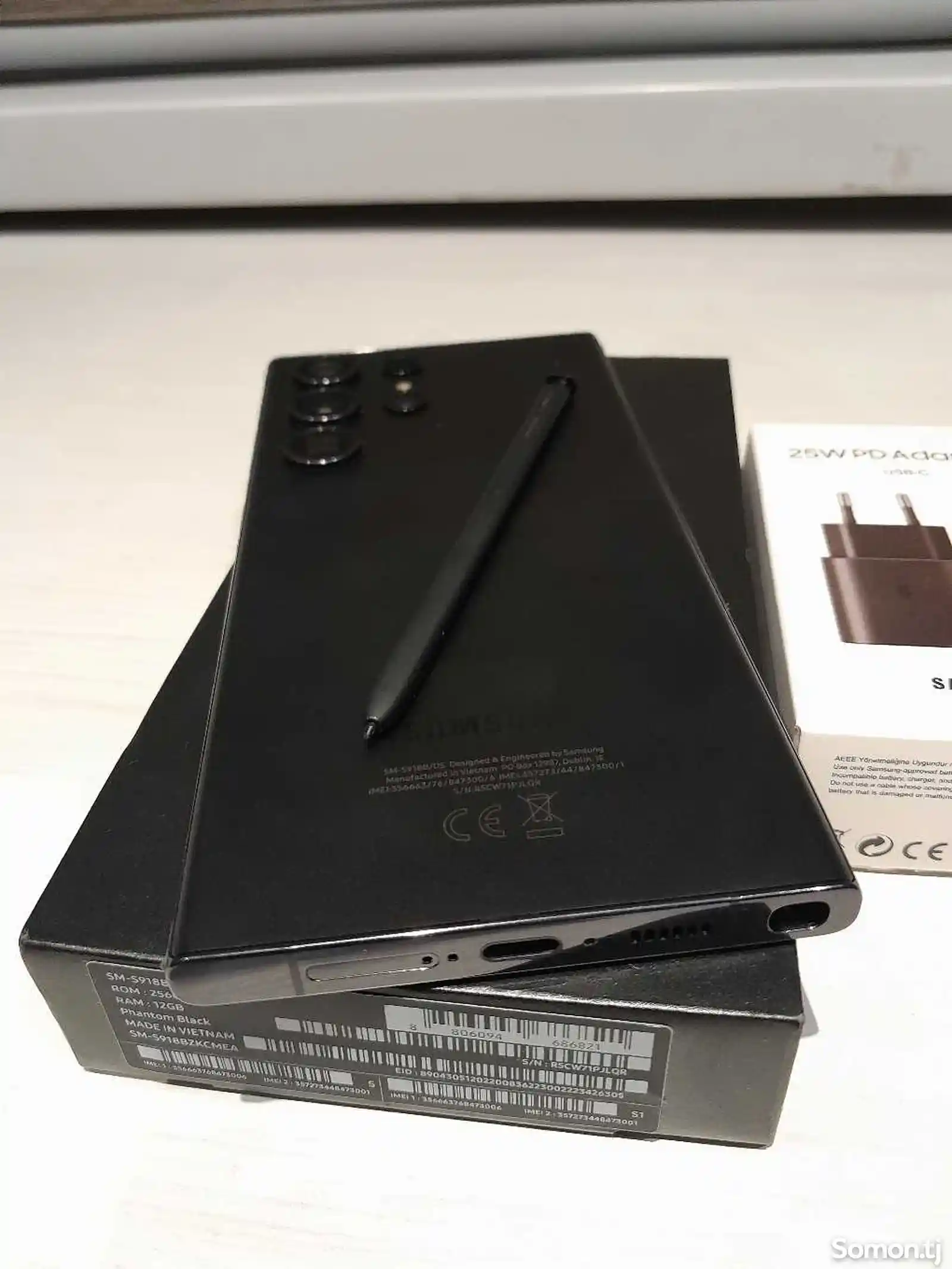 Samsung Galaxy S23 Ultra Black 12/256Gb-5