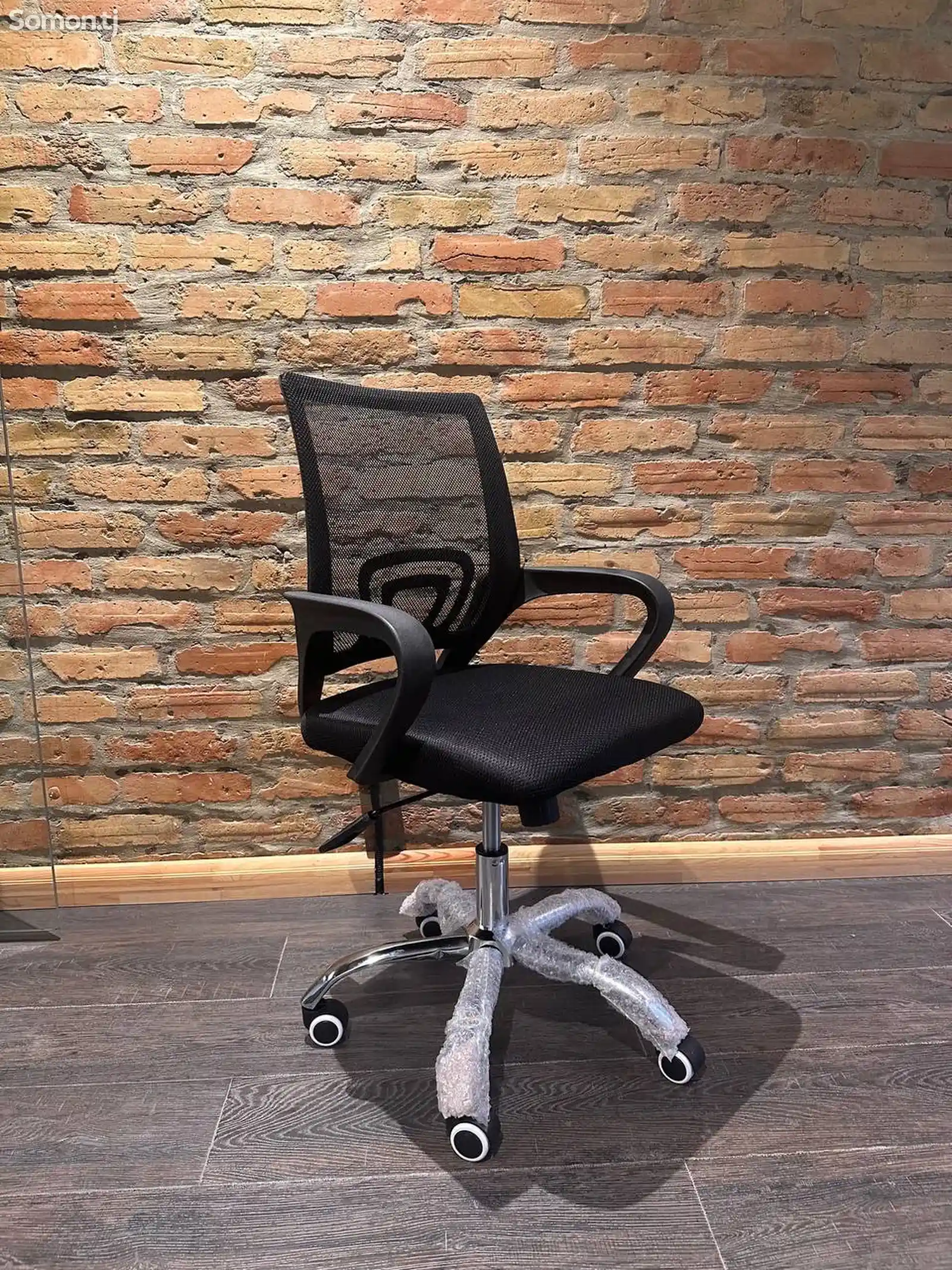 Кресло офисное Ergomax-1