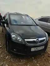 Opel Zafira, 2008-5