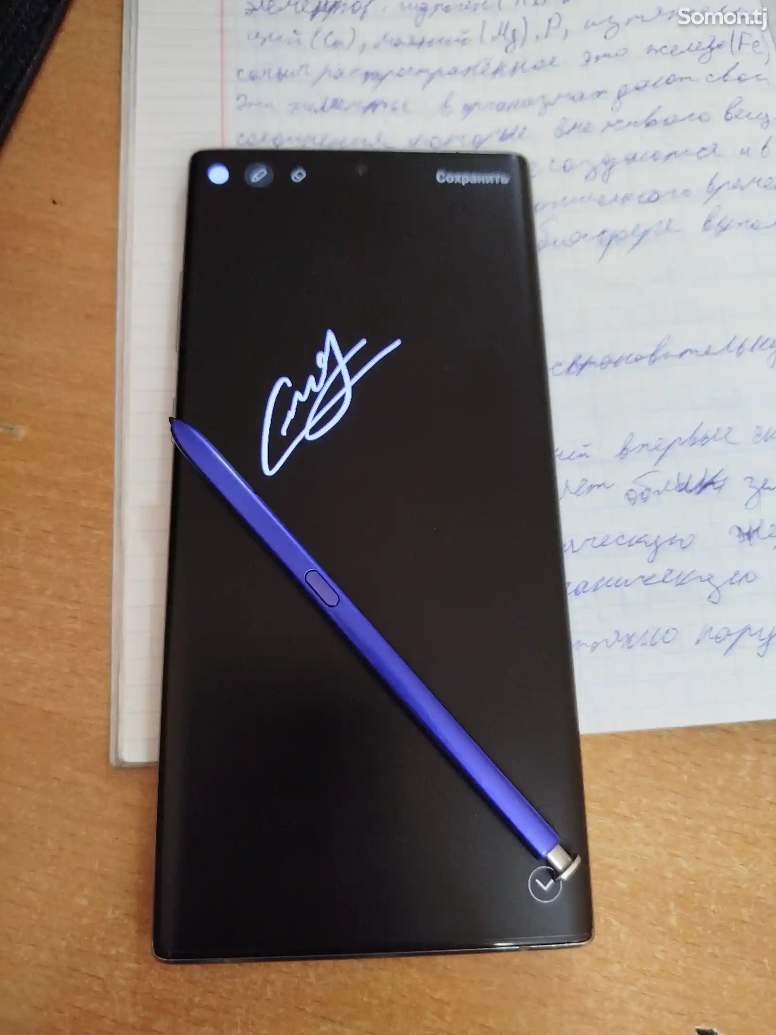 Samsung Galaxy Note 10+-3