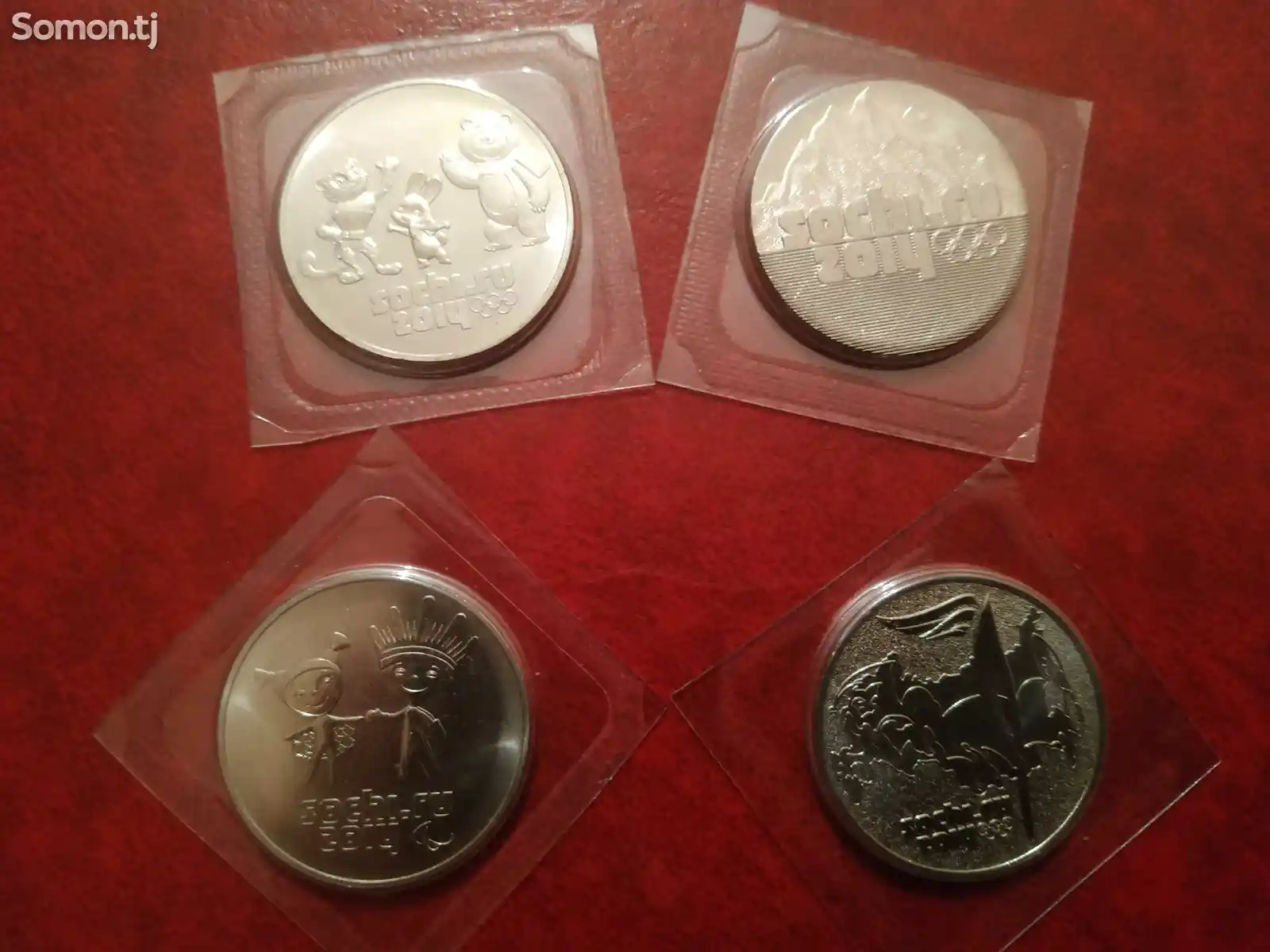 Комплект монет Олимпиада - Сочи 25 рублей-1